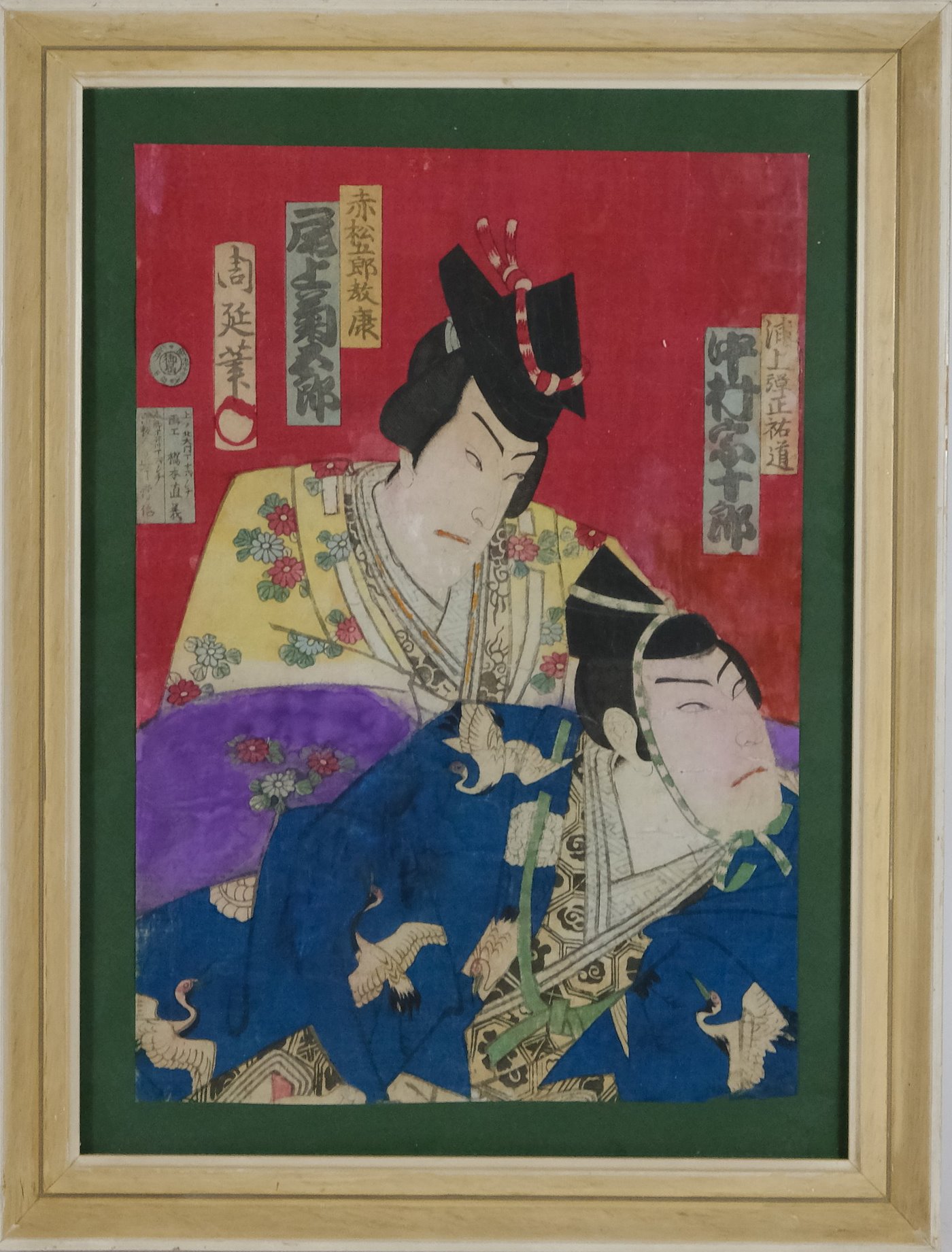 Kunisada - Samurajové a Kimono