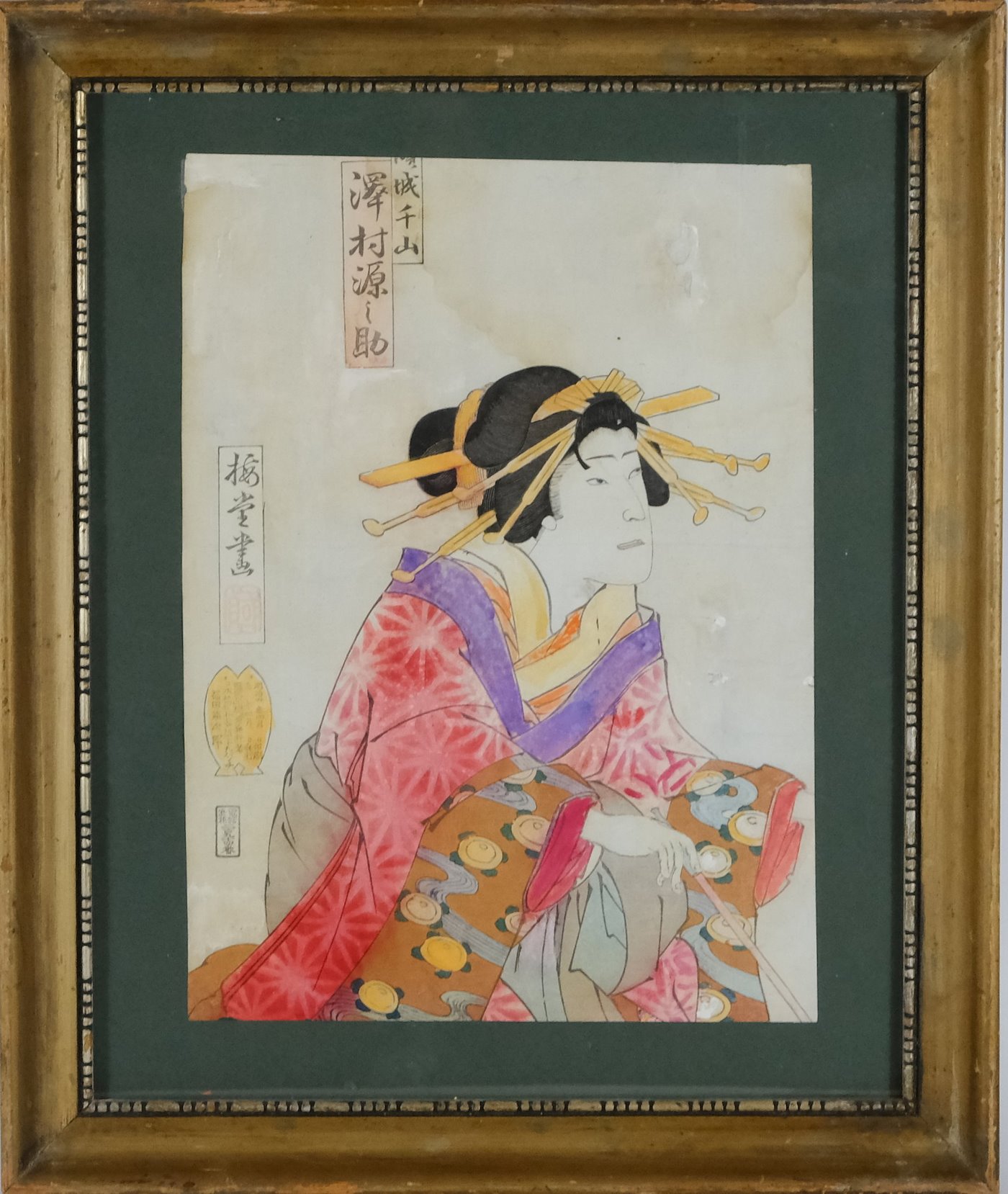 Kunisada - Dívka v kimonu