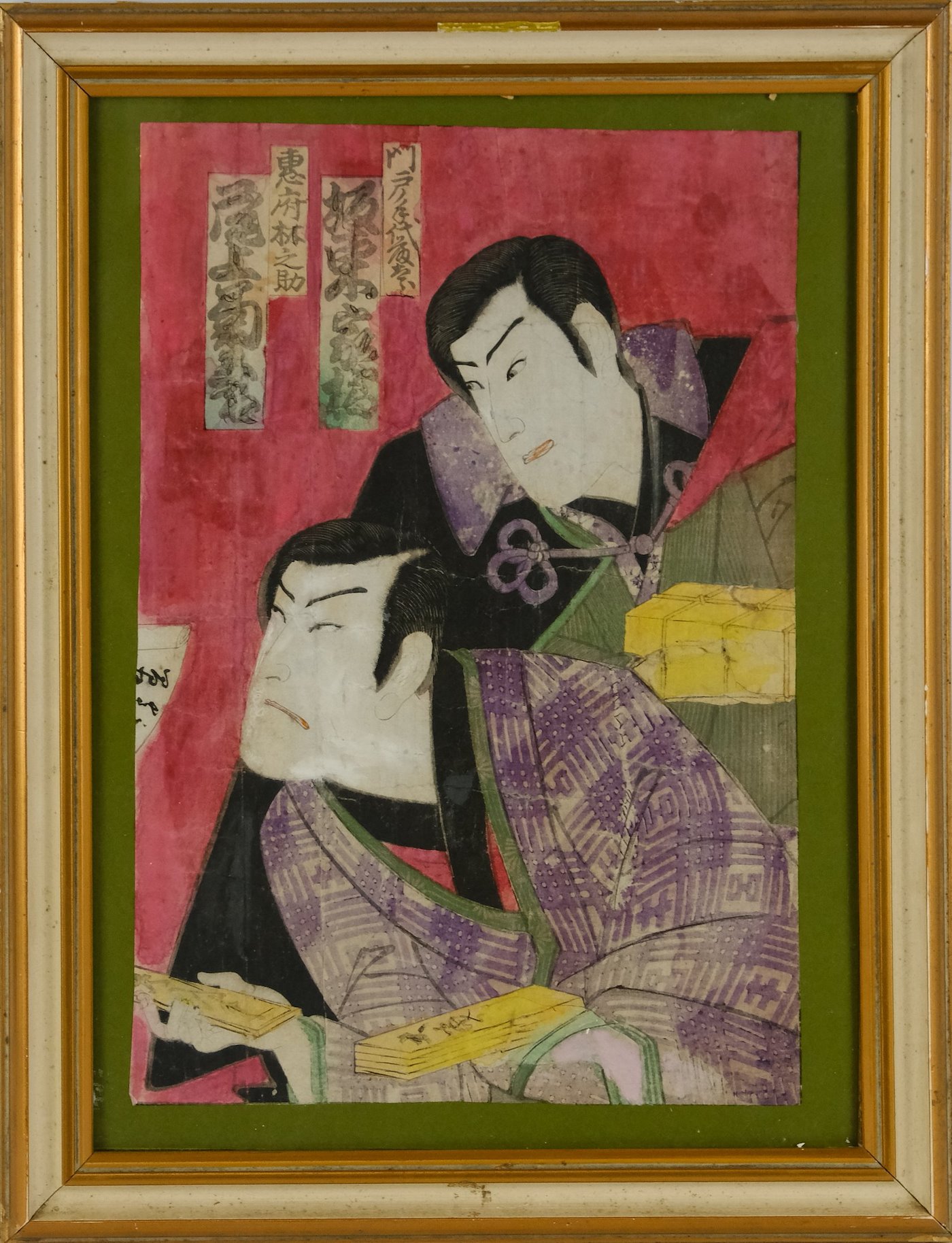 Kunisada - Hráči