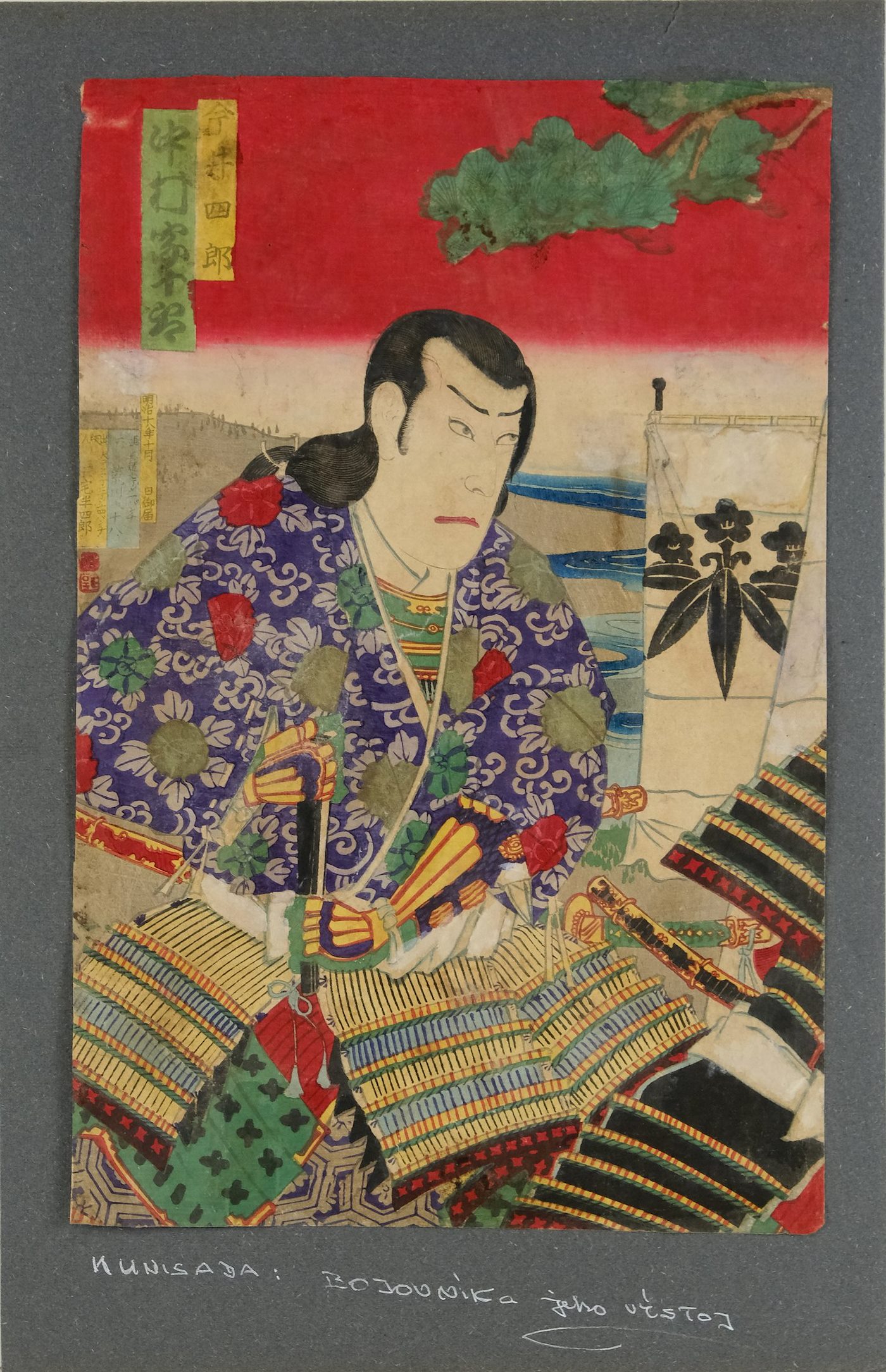 Kunisada - Bojovník a jeho výstroj