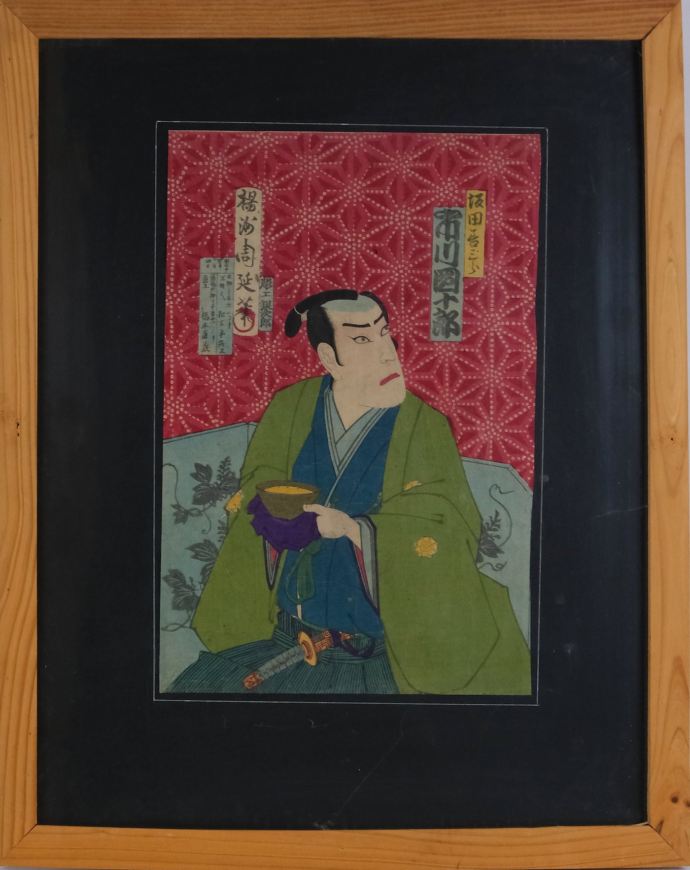 Kunisada - Saké a meč