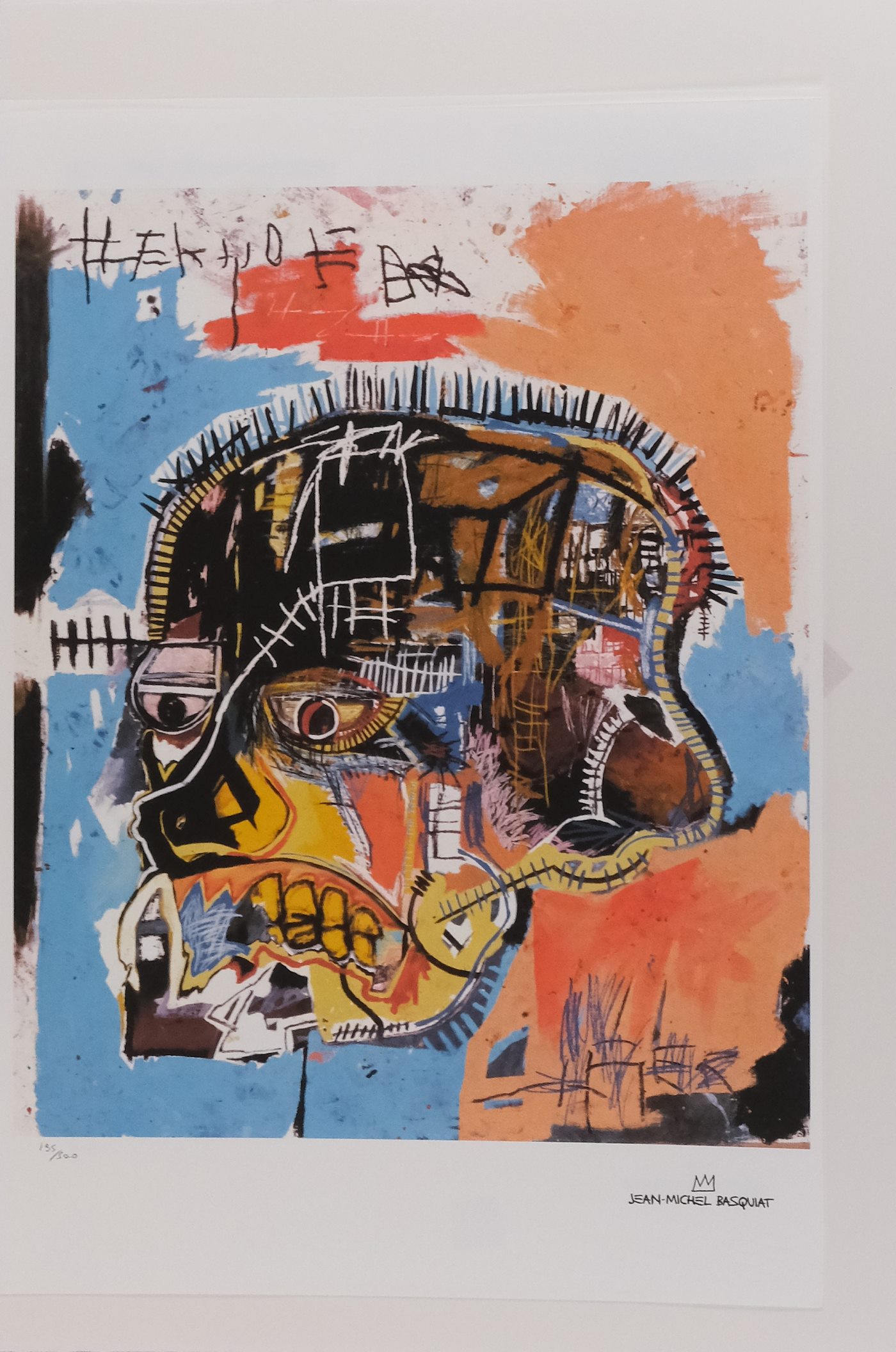 Jean-Michel Basquiat - Skill