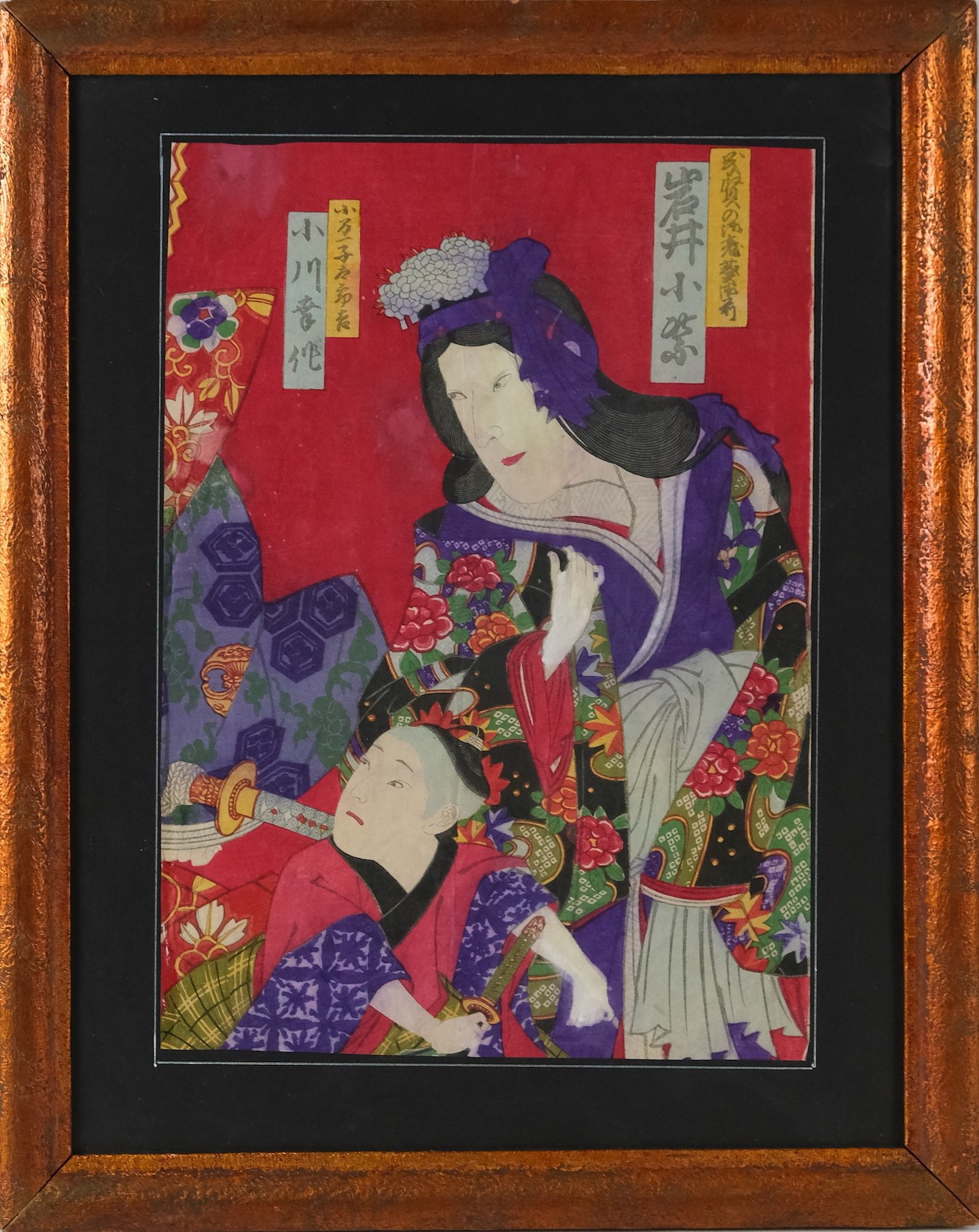 Kunisada - Vychovatelka a mladý samuraj