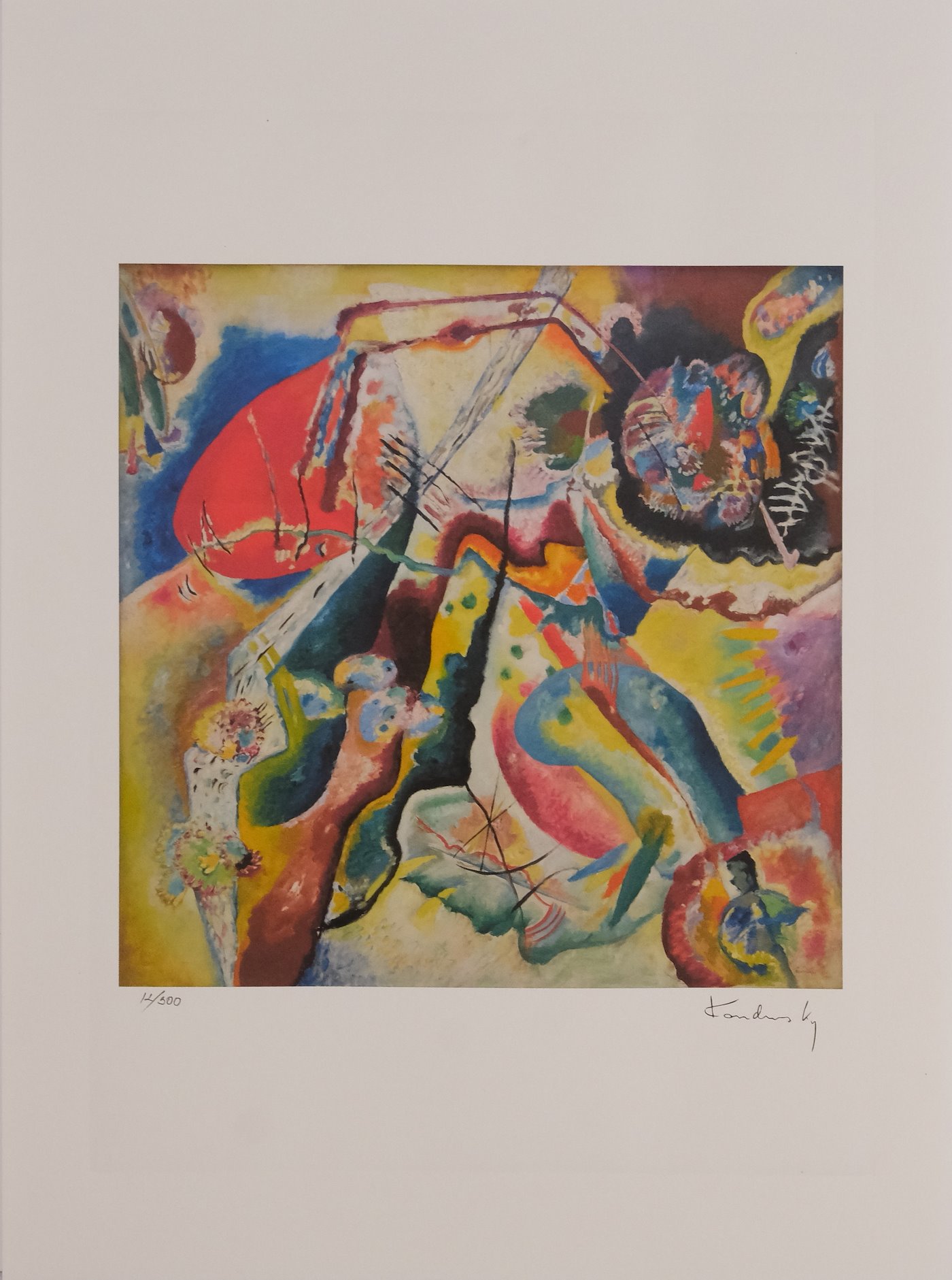 Vasilij Kandinsky - Bild mit rotem Fleck