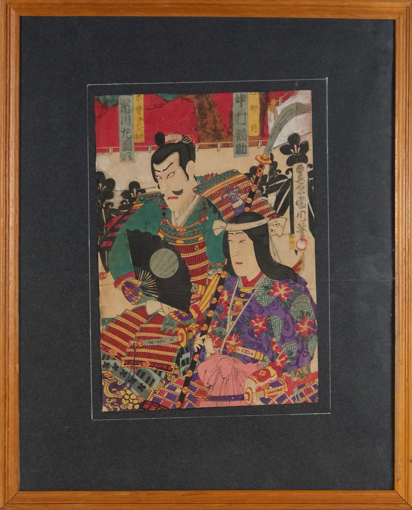 Kunisada - Samuraj a jeho sluha