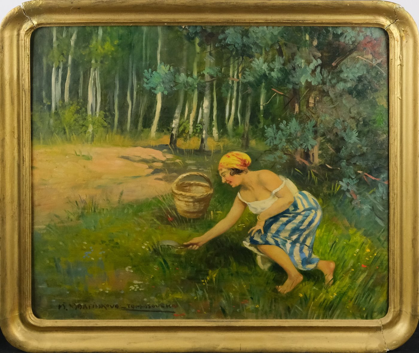 Marie Martínková - Tomašovská - Na trávě