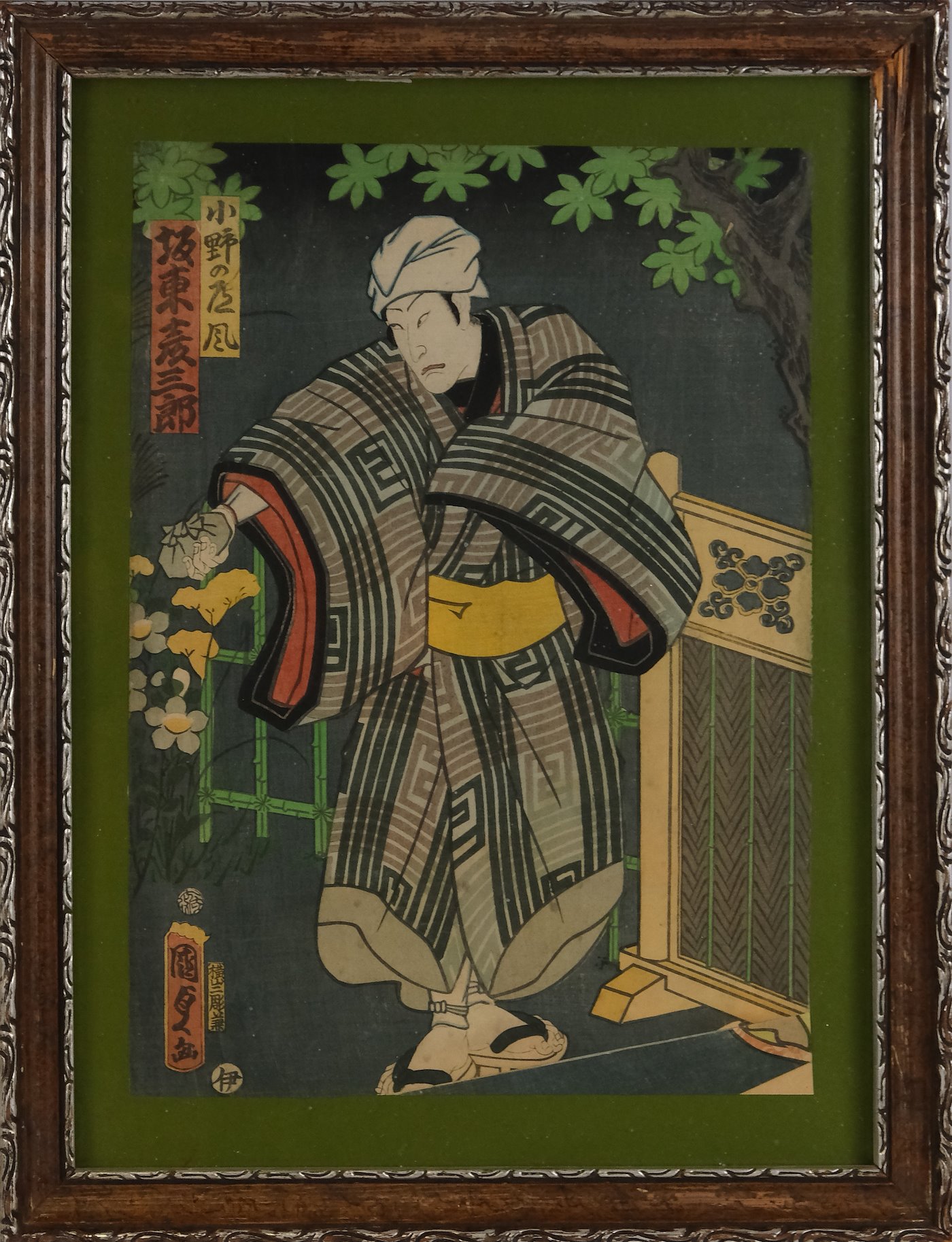 Kunisada - Lichvář