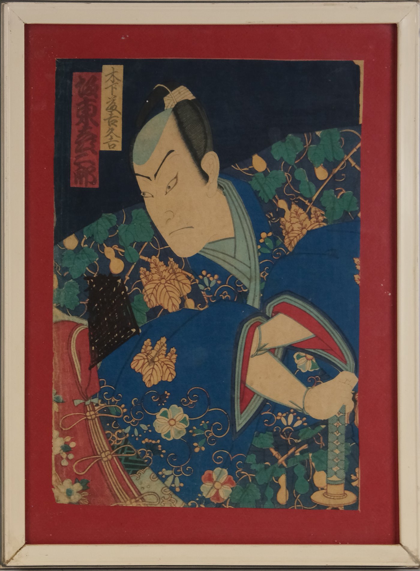 Kunisada - Kimono