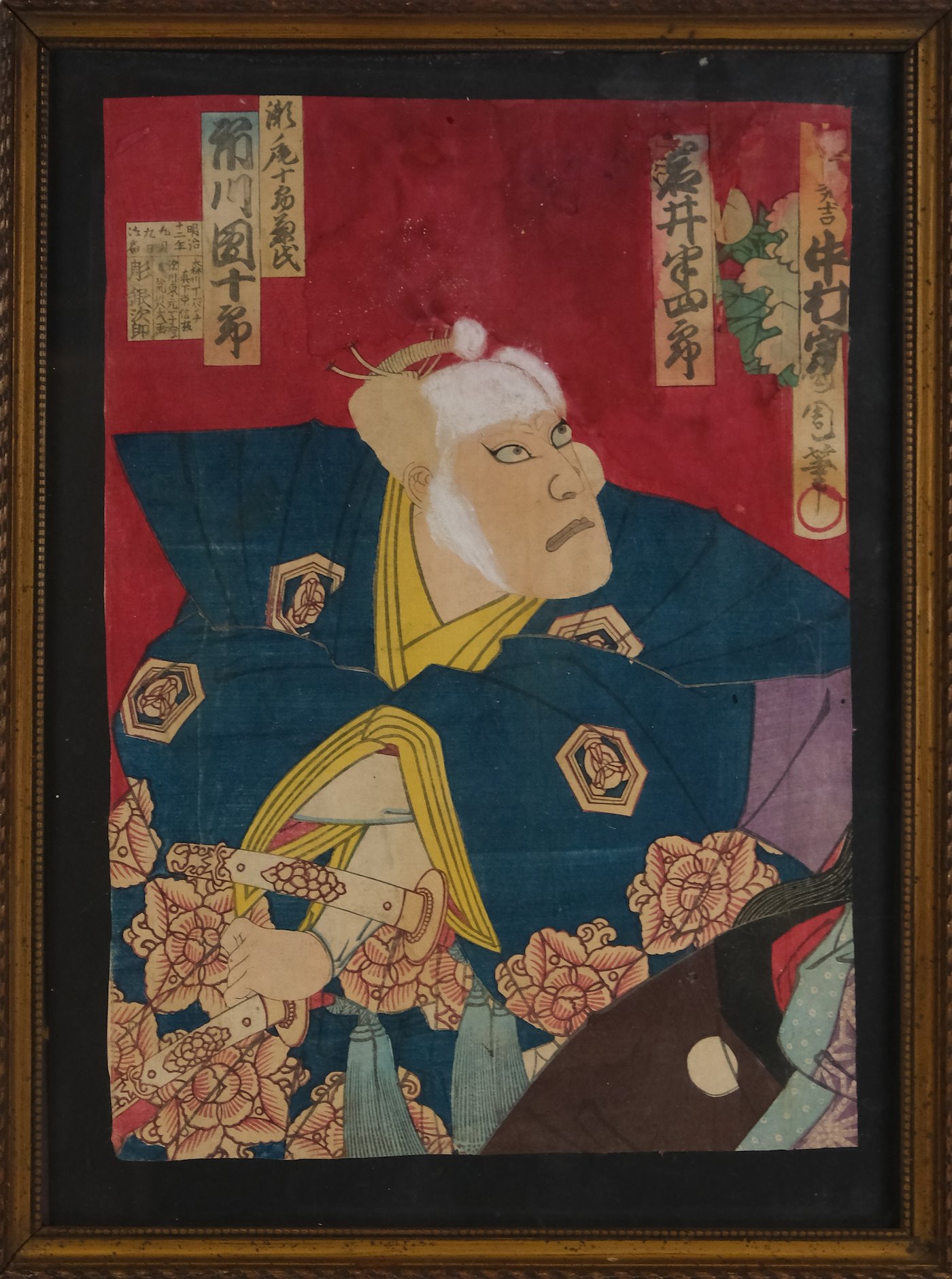 Kunisada - Samuraj