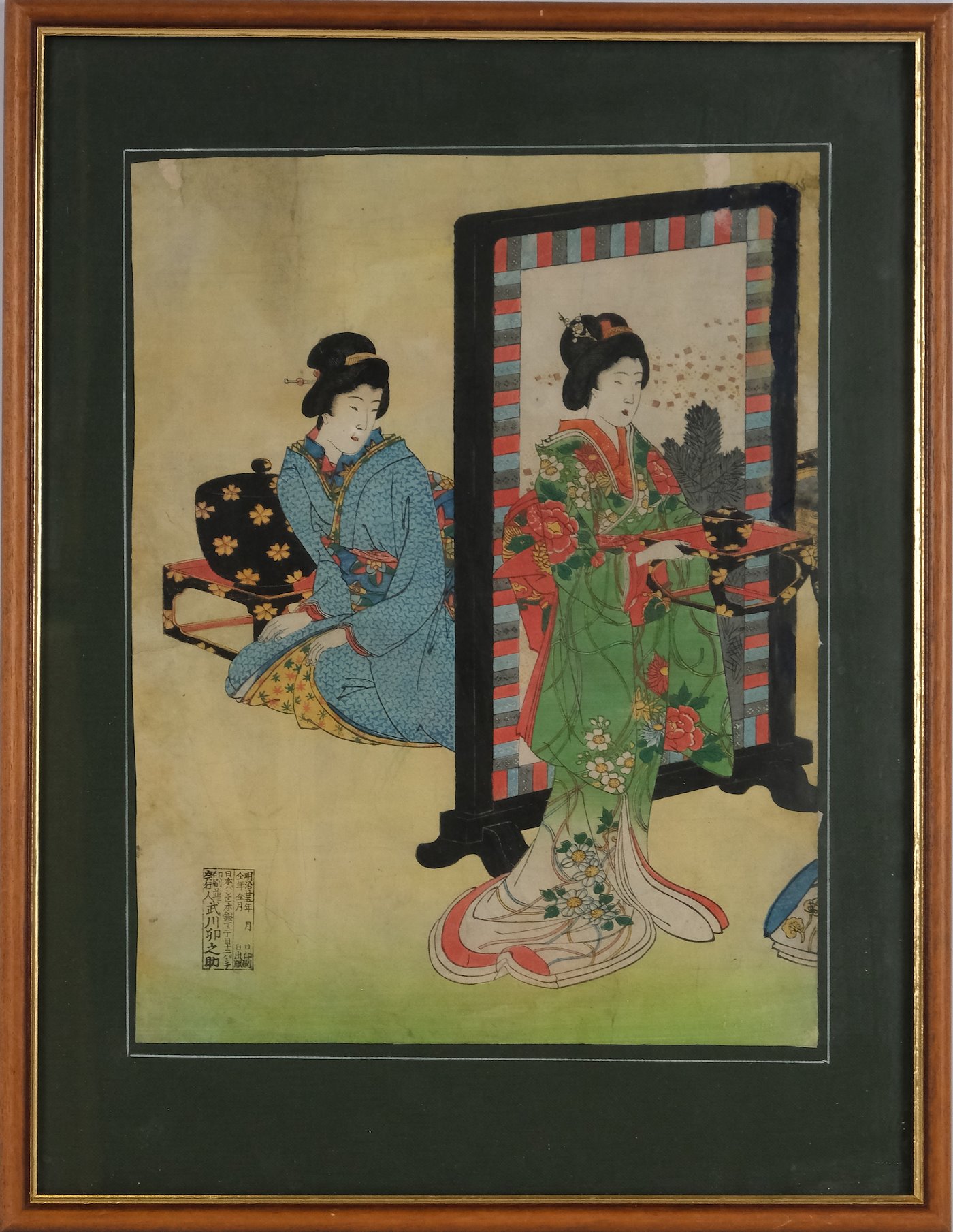 Kunisada - Dívky a čaj jsou připraveny
