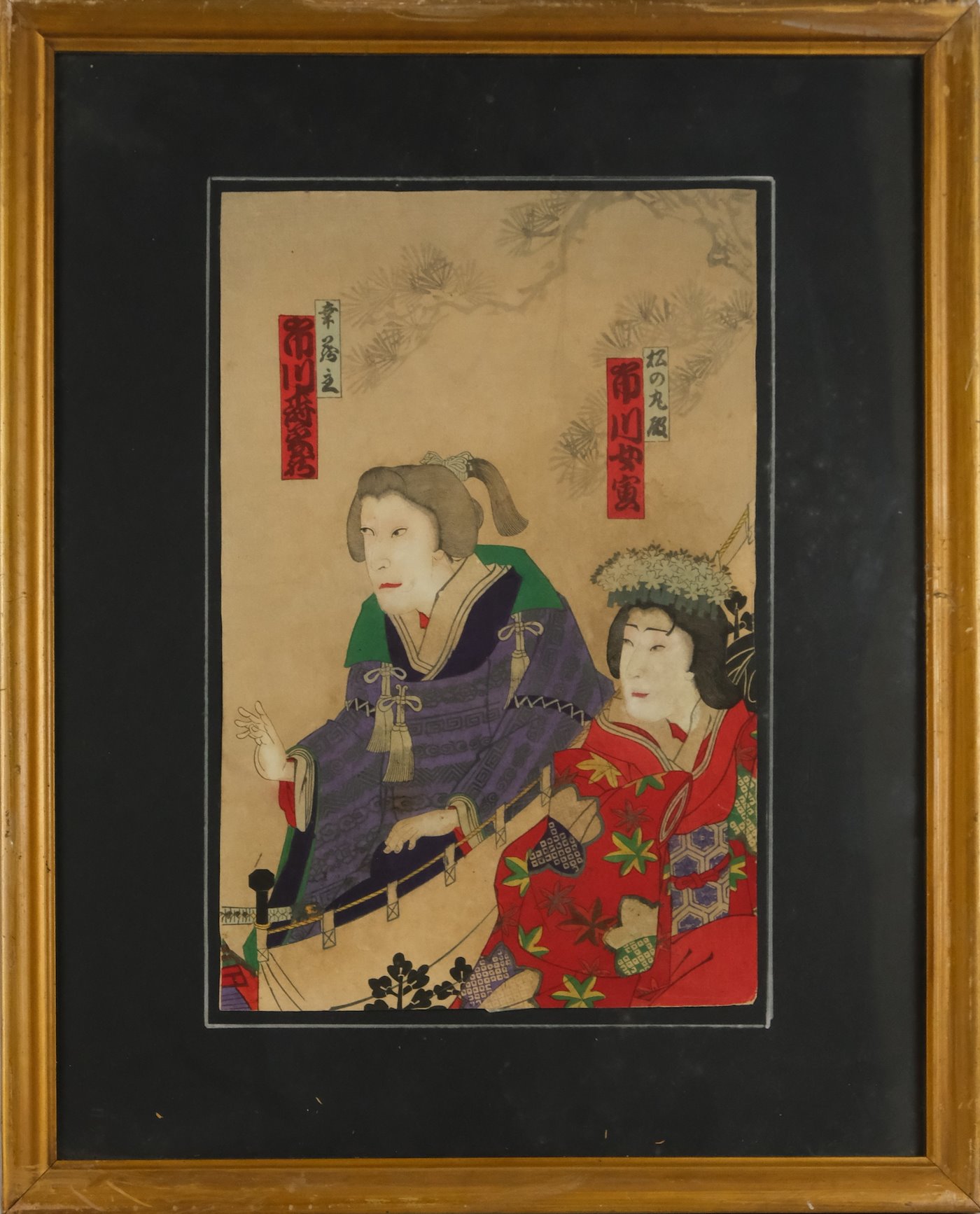Kunisada - Dialog v kimonech