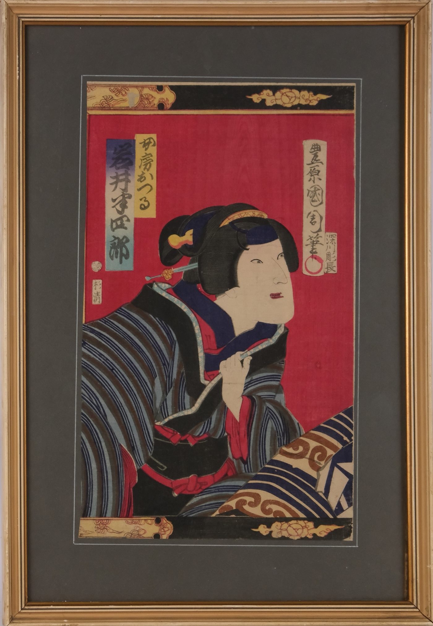 Kunisada - Ano, pane