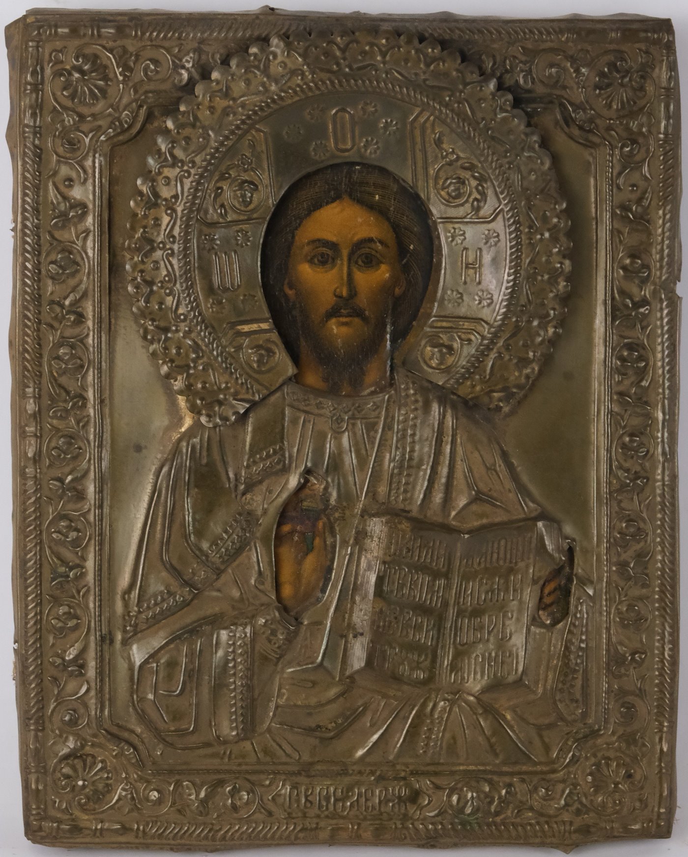 Rusko 19. stol. - Kristus Pantokrator