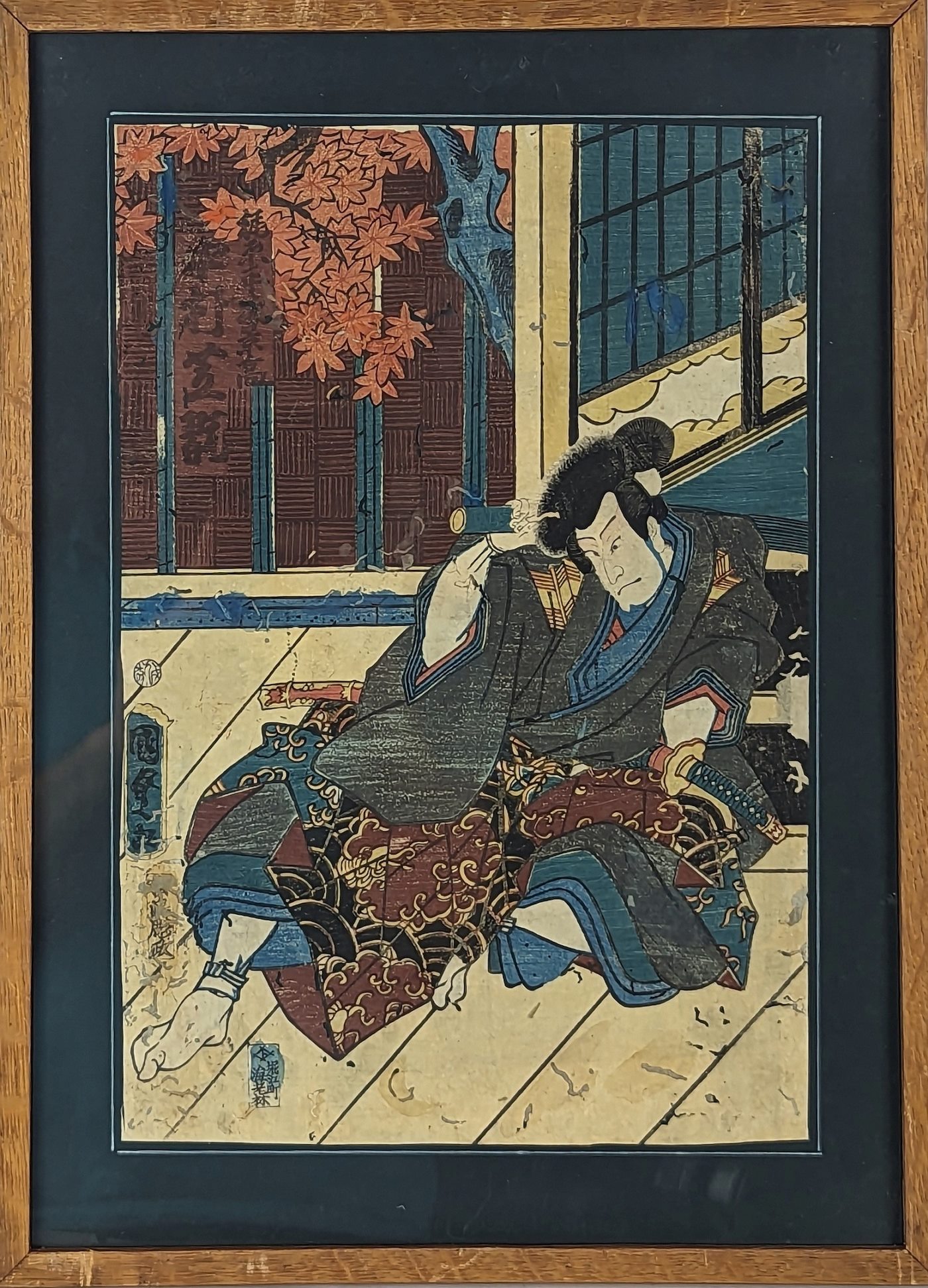 Kunisada - Samuraj resting