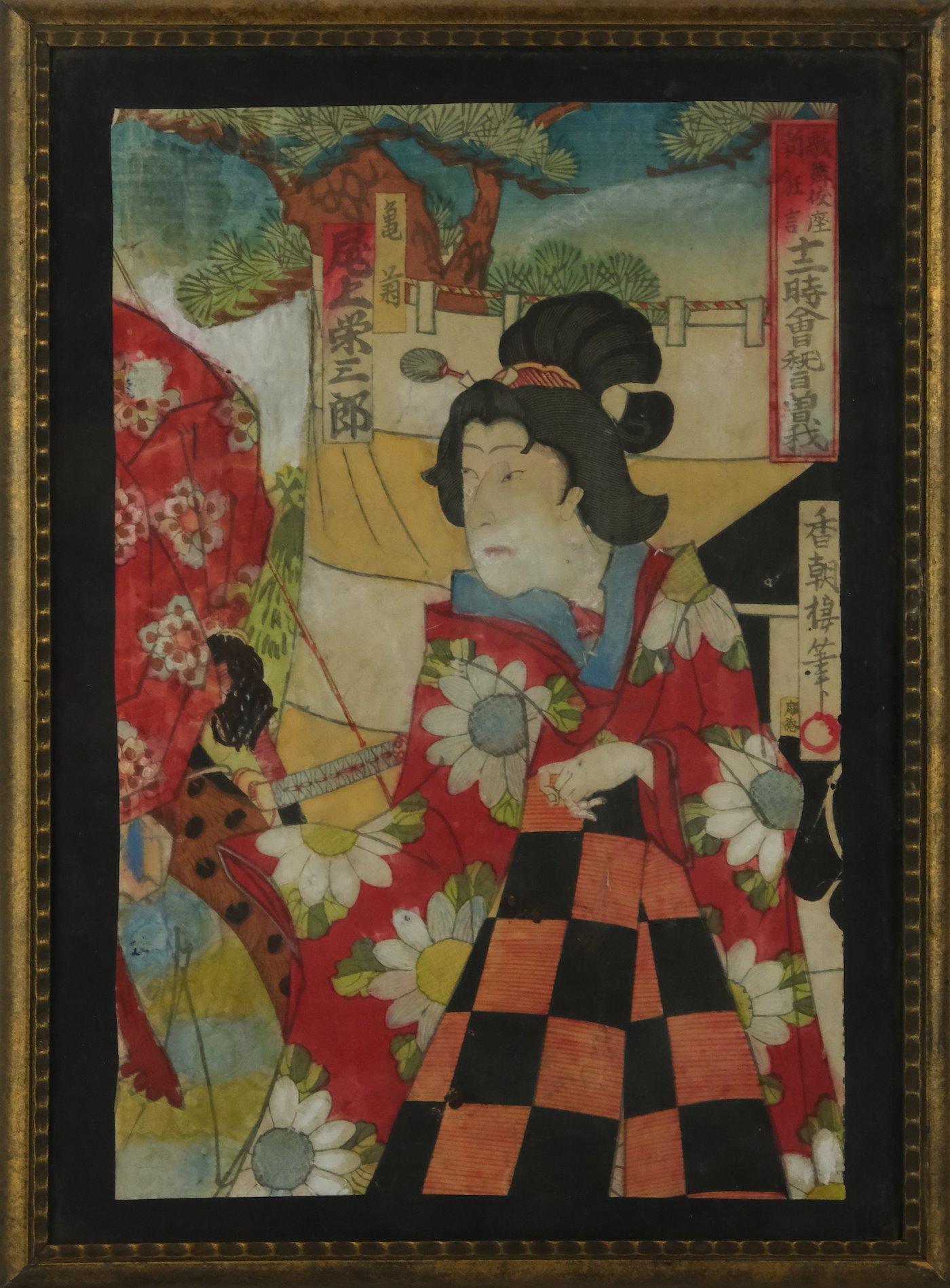 Kunisada - Mladý samuraj