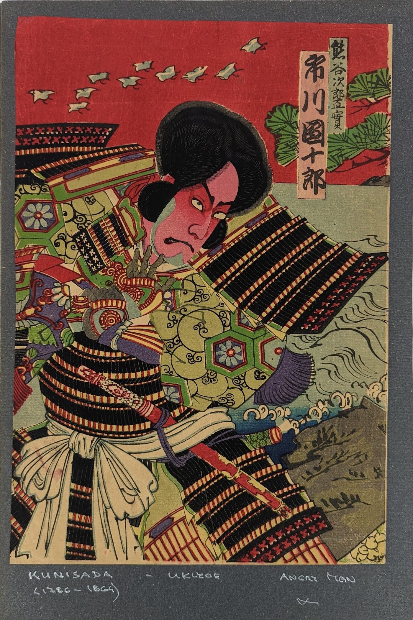 Kunisada - Konvolut 2 dřevořezů: Před soubojem, Angry Man