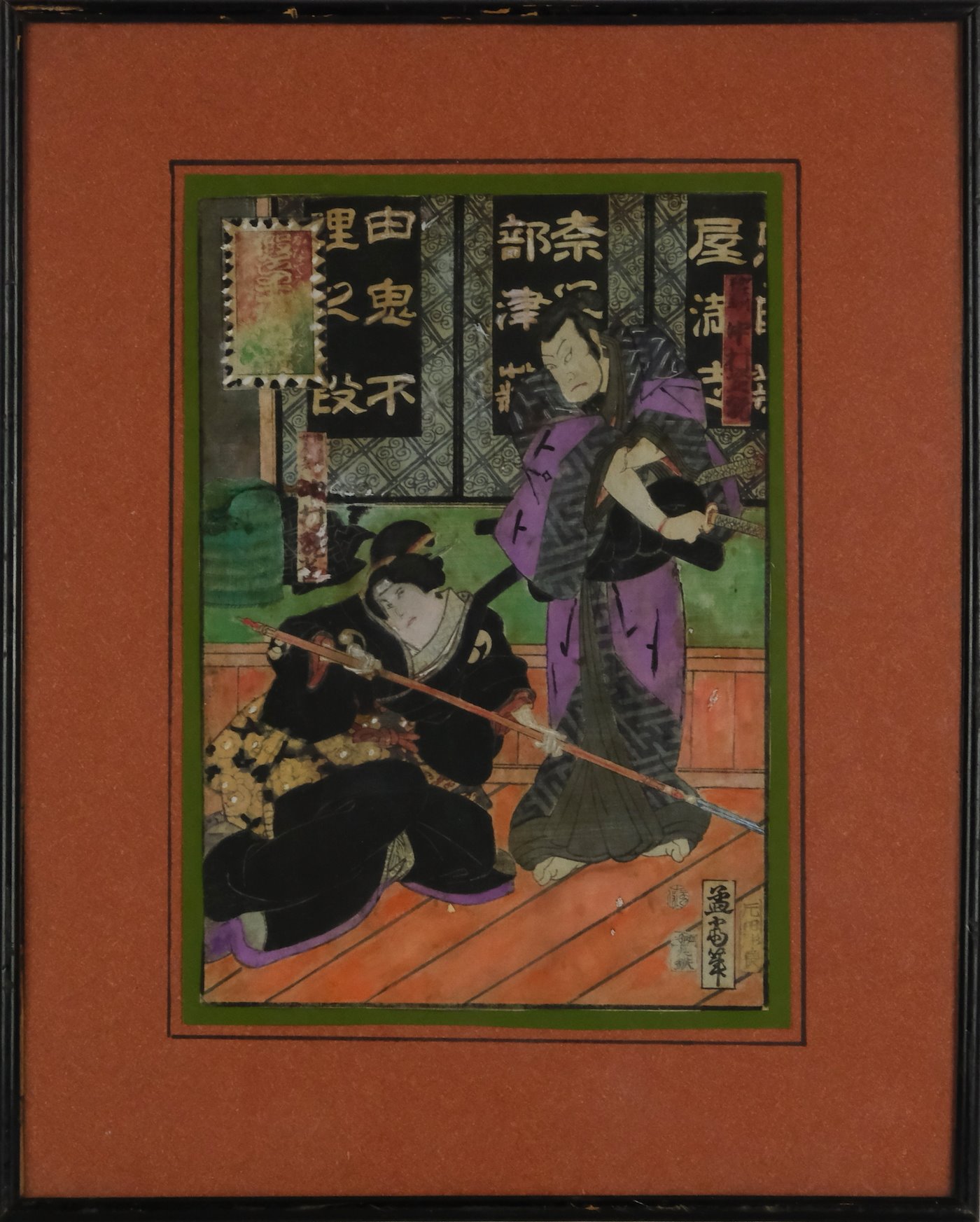 Kunisada - Samuraj a jeho žák