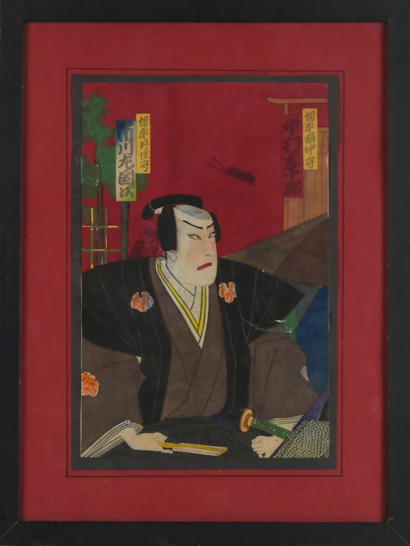 Kunisada - Sho - gun