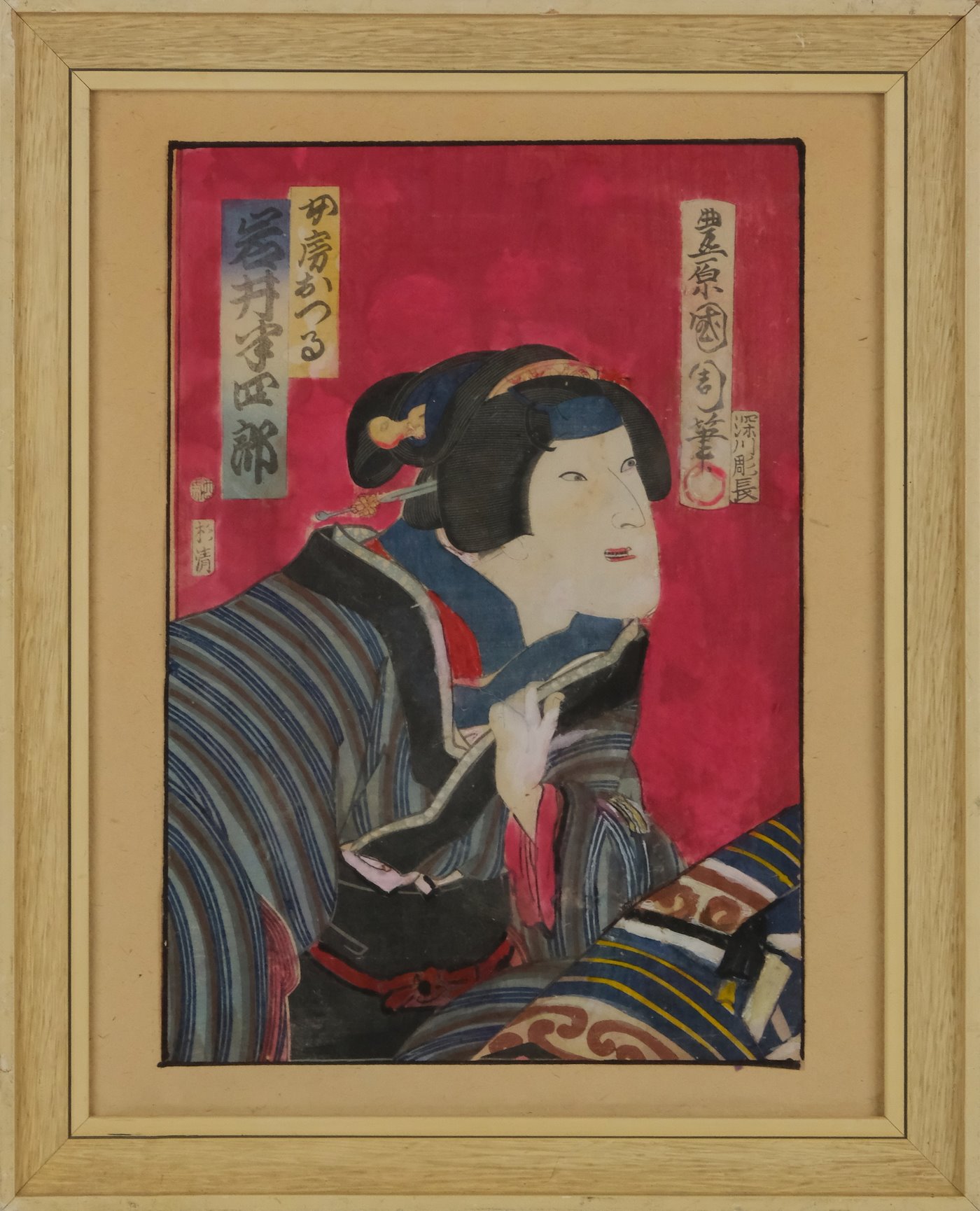 Kunisada - Pokora