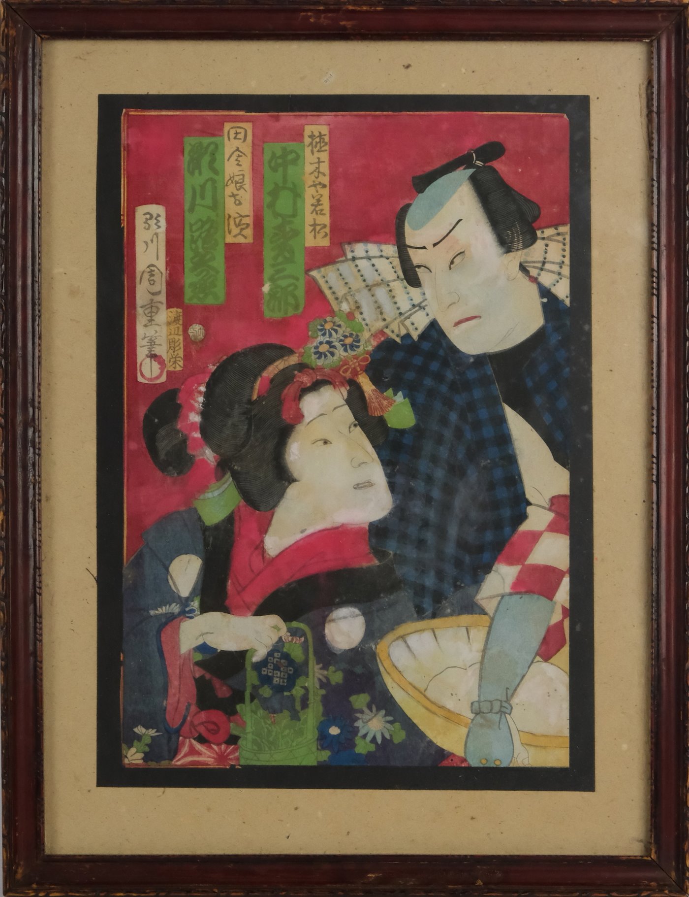 Kunisada - Lovers