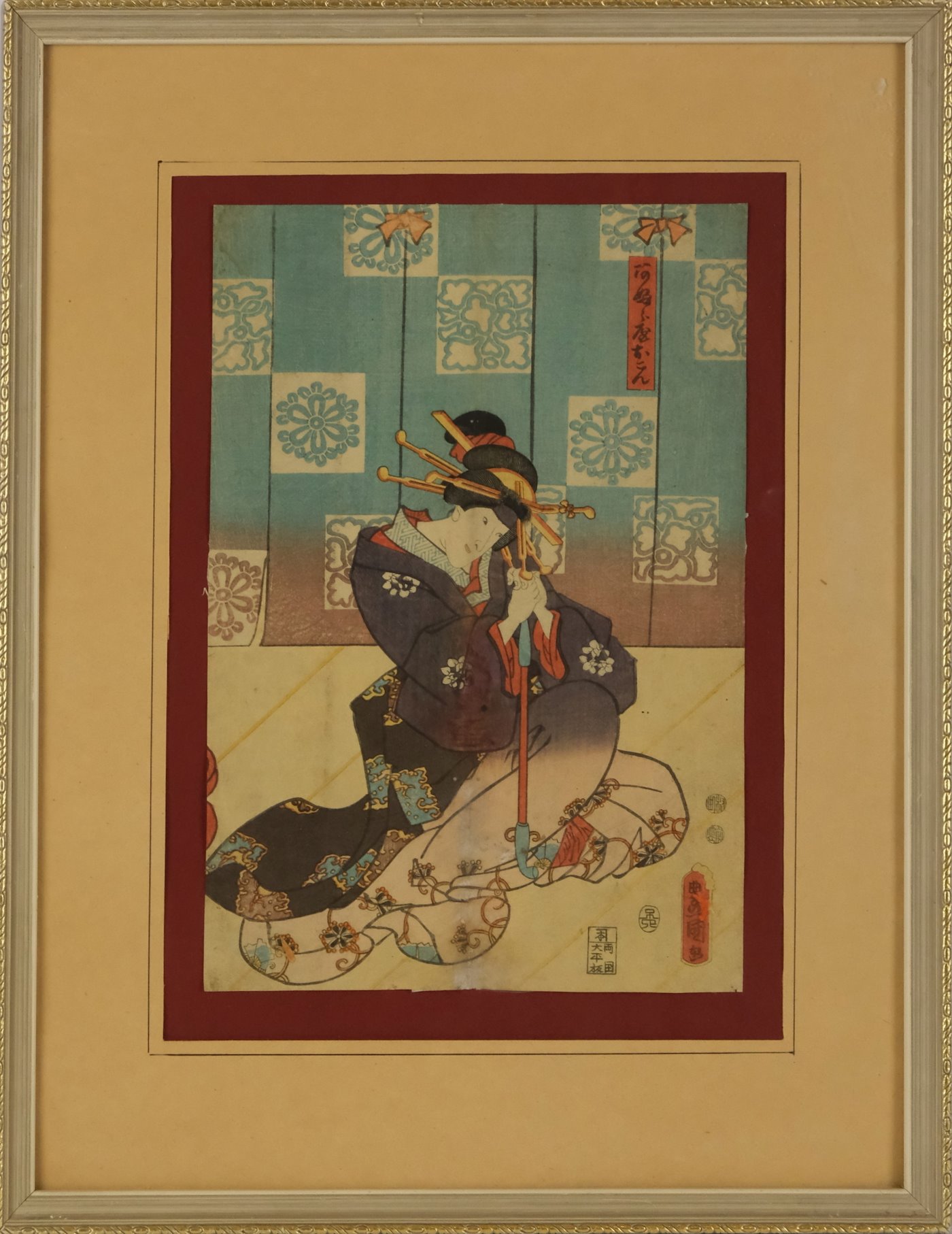 Kunisada - Dýmka