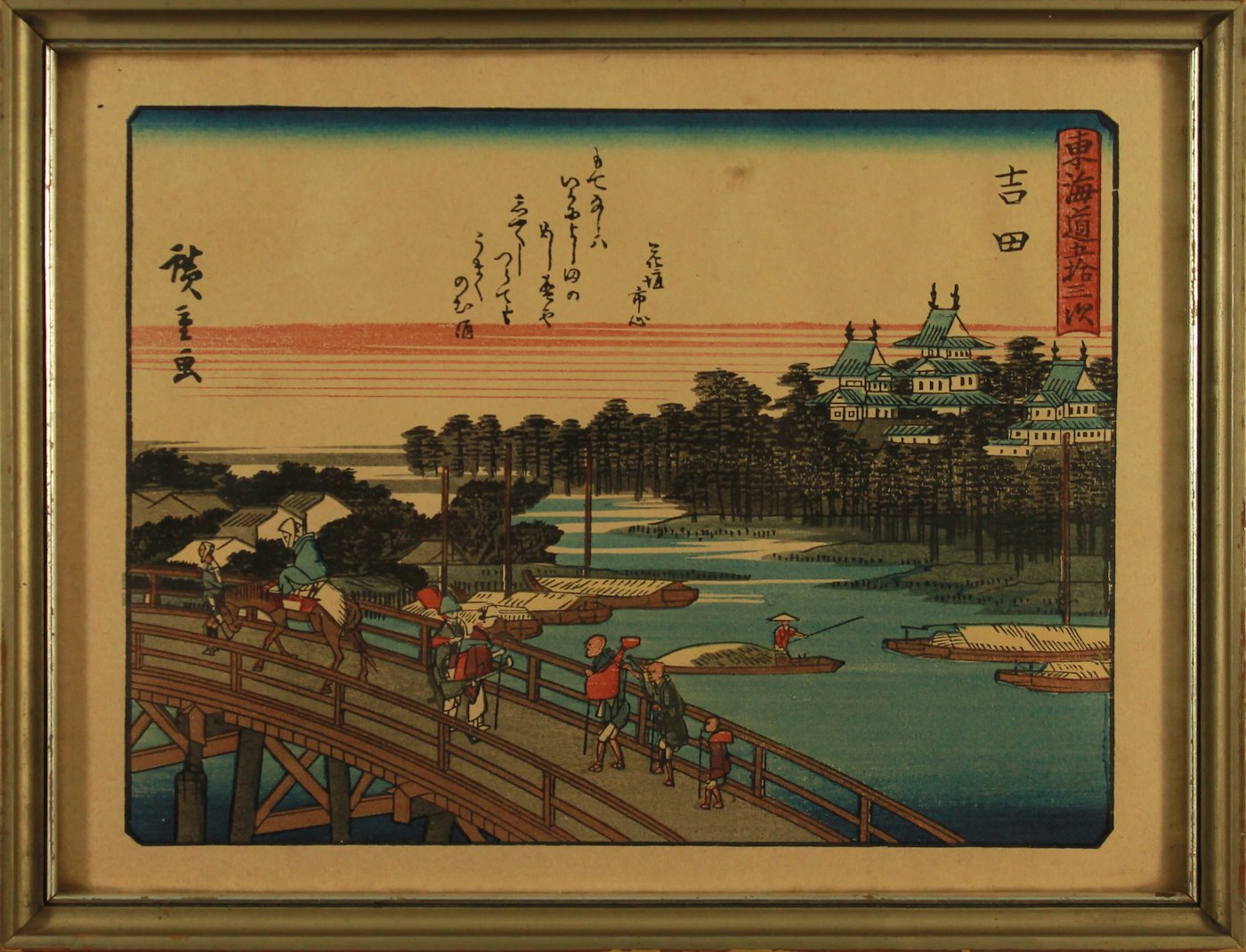 japonský malíř 1.pol. 20.stol. - Dřevěný most