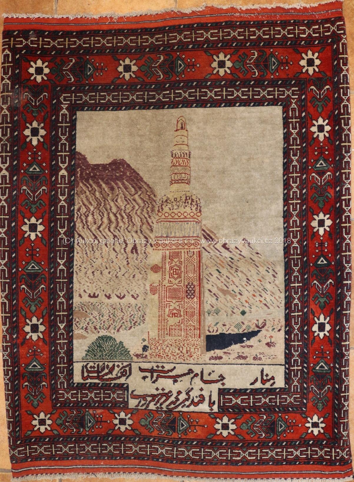 Ázerbajdžán 20. století - Zakavkazský vlasový koberec
