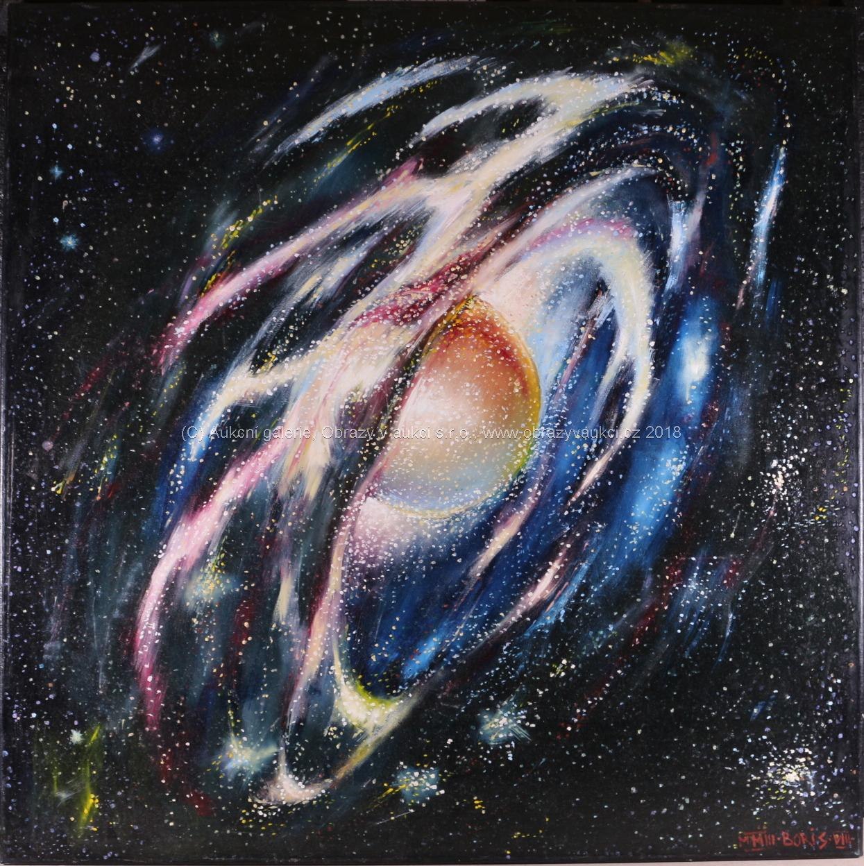 Boris - Supernova
