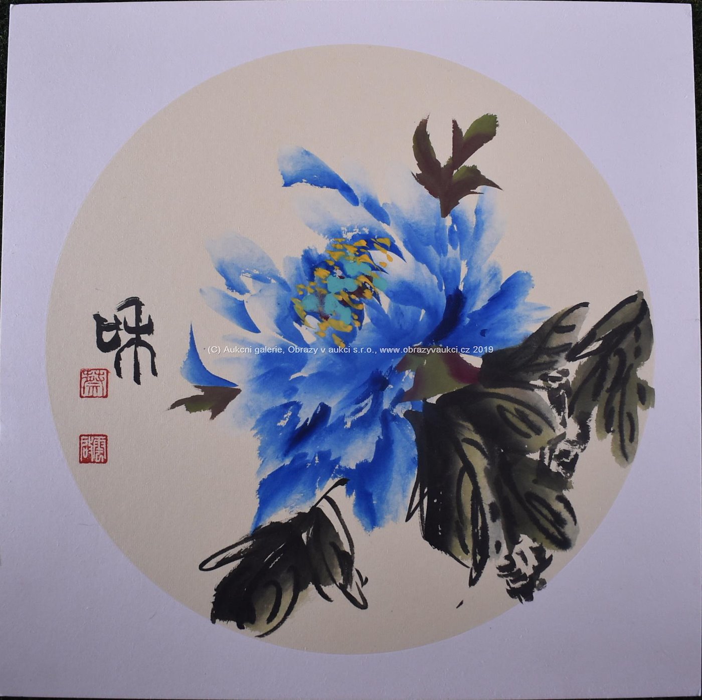 Zhang Bingxue - Květ