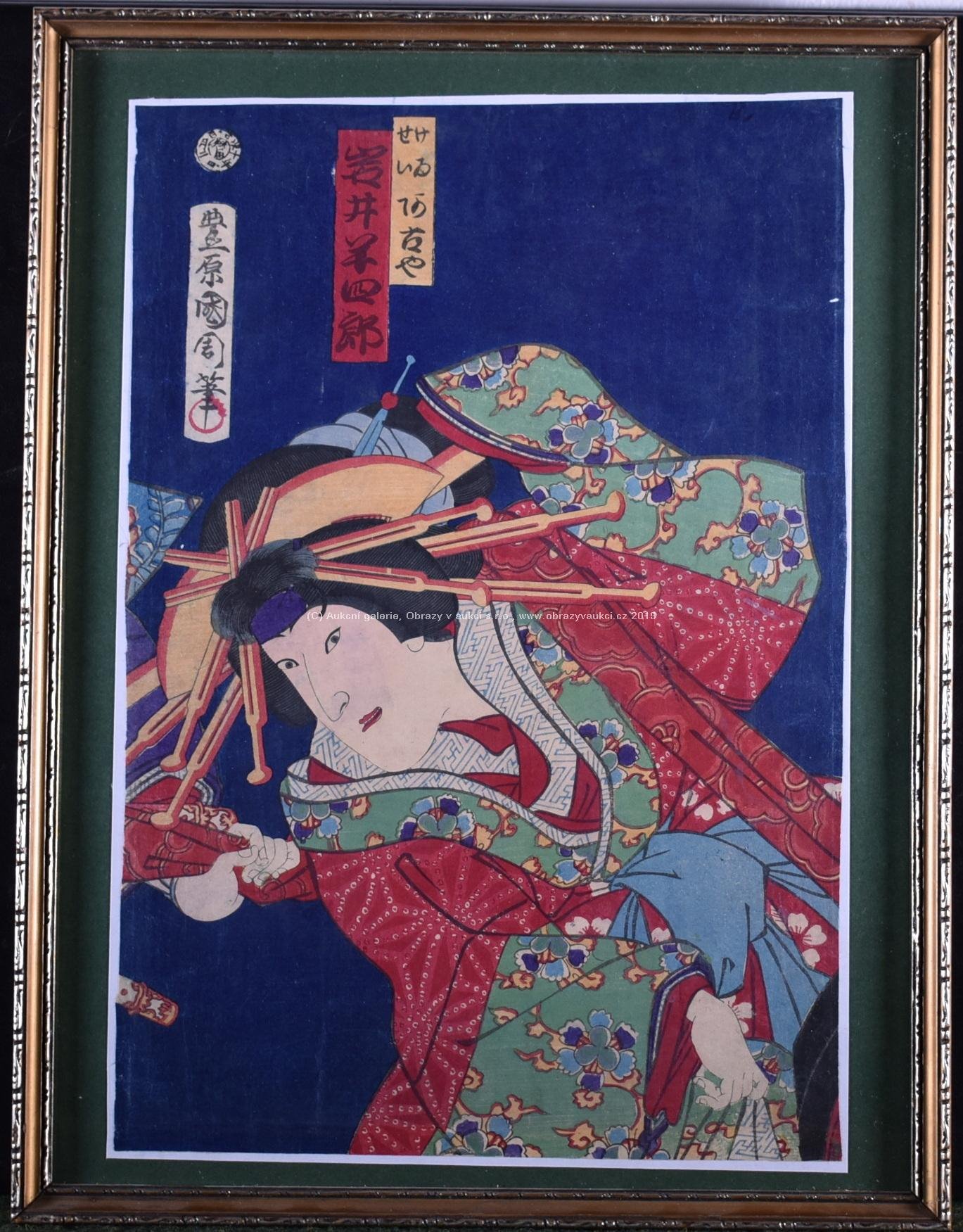 Kunisada - Tanec