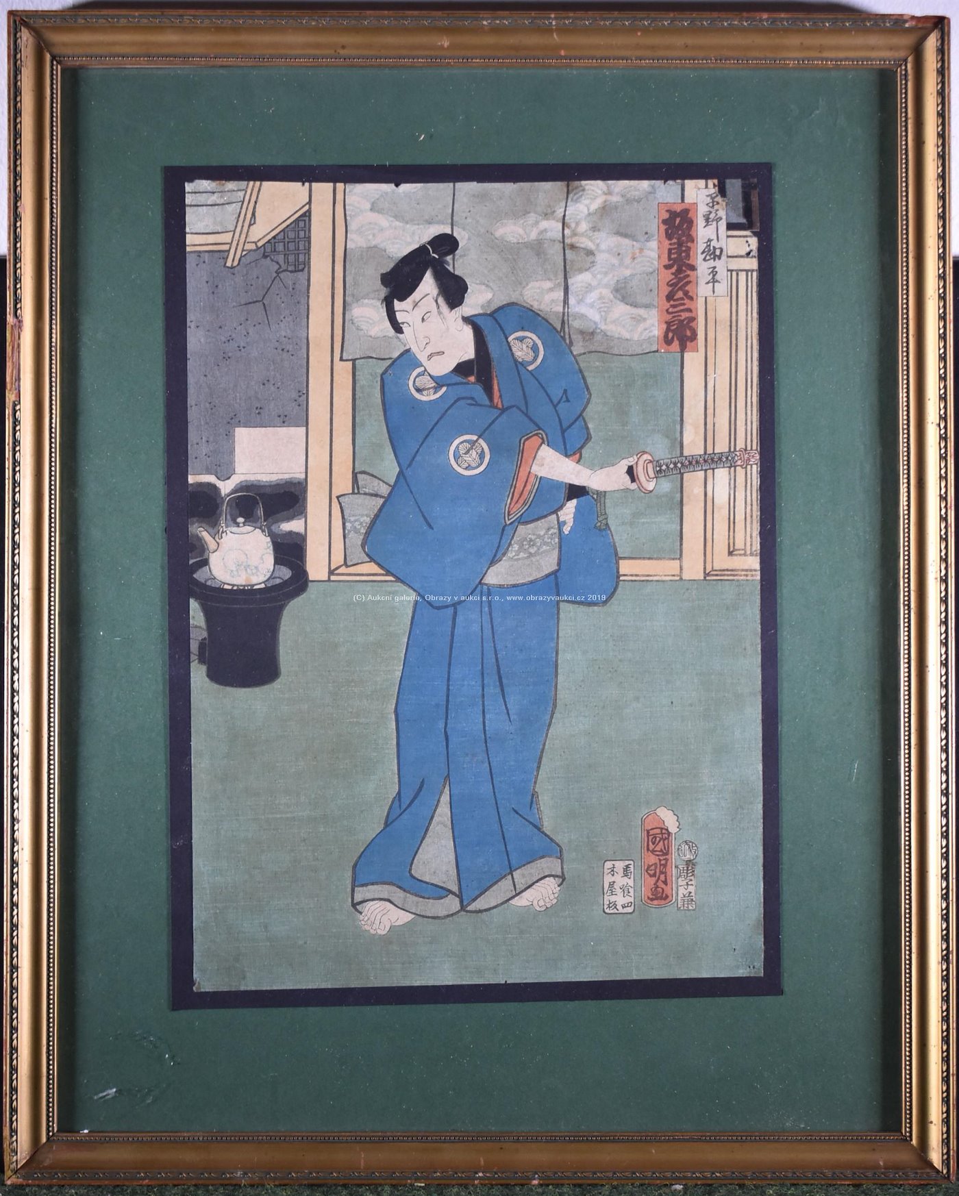Kunisada - Bojovník a jeho meč