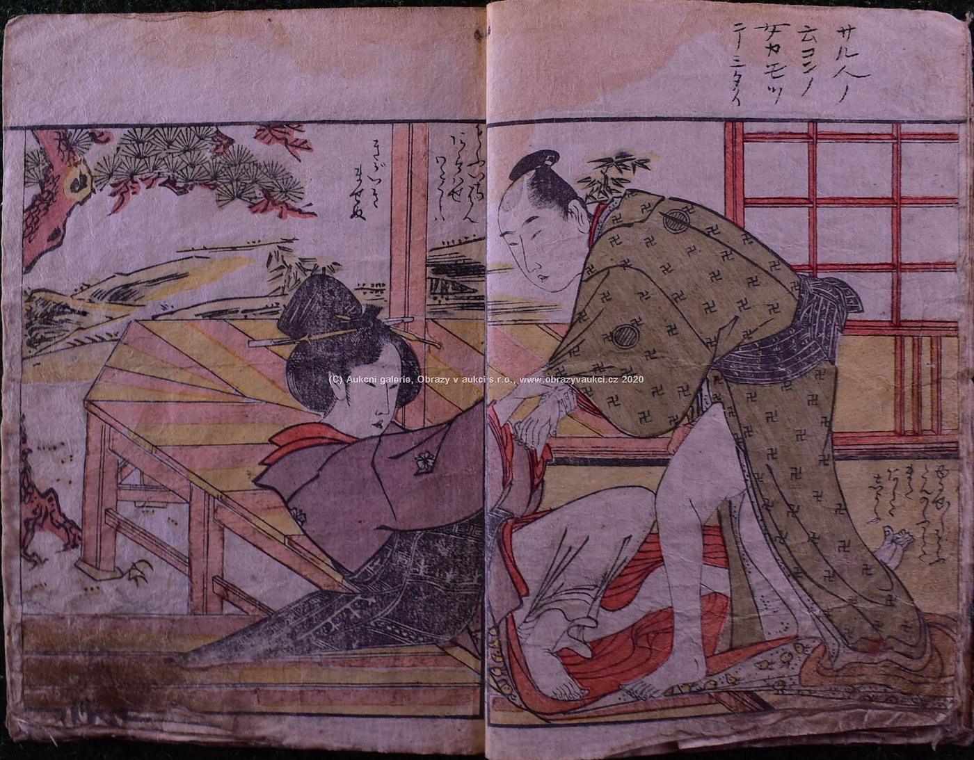 Kitagawa Utamaro. 18. stol. - Japonská erotická kniha