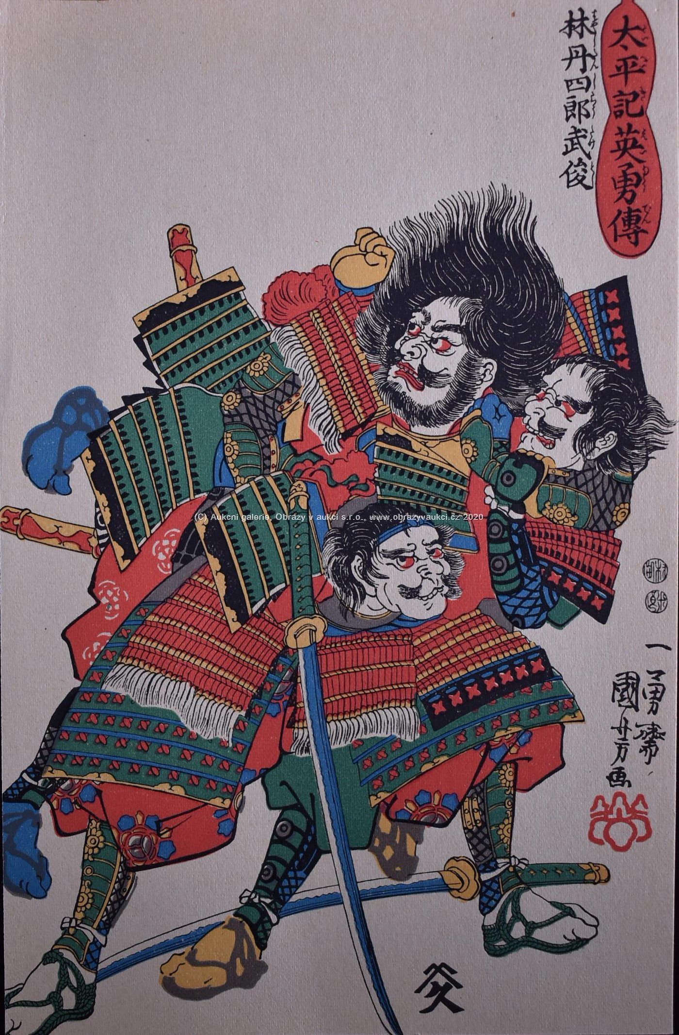 Čínský umělec - Samurajové
