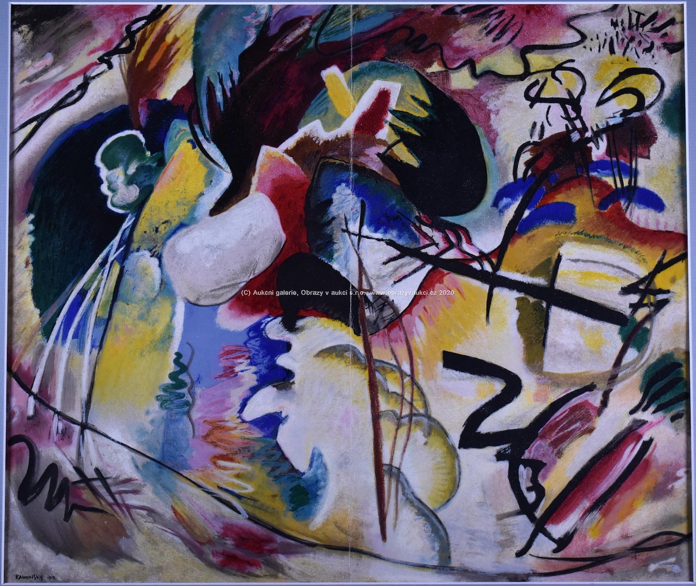 Vasilij Kandinsky - Picture with White Form