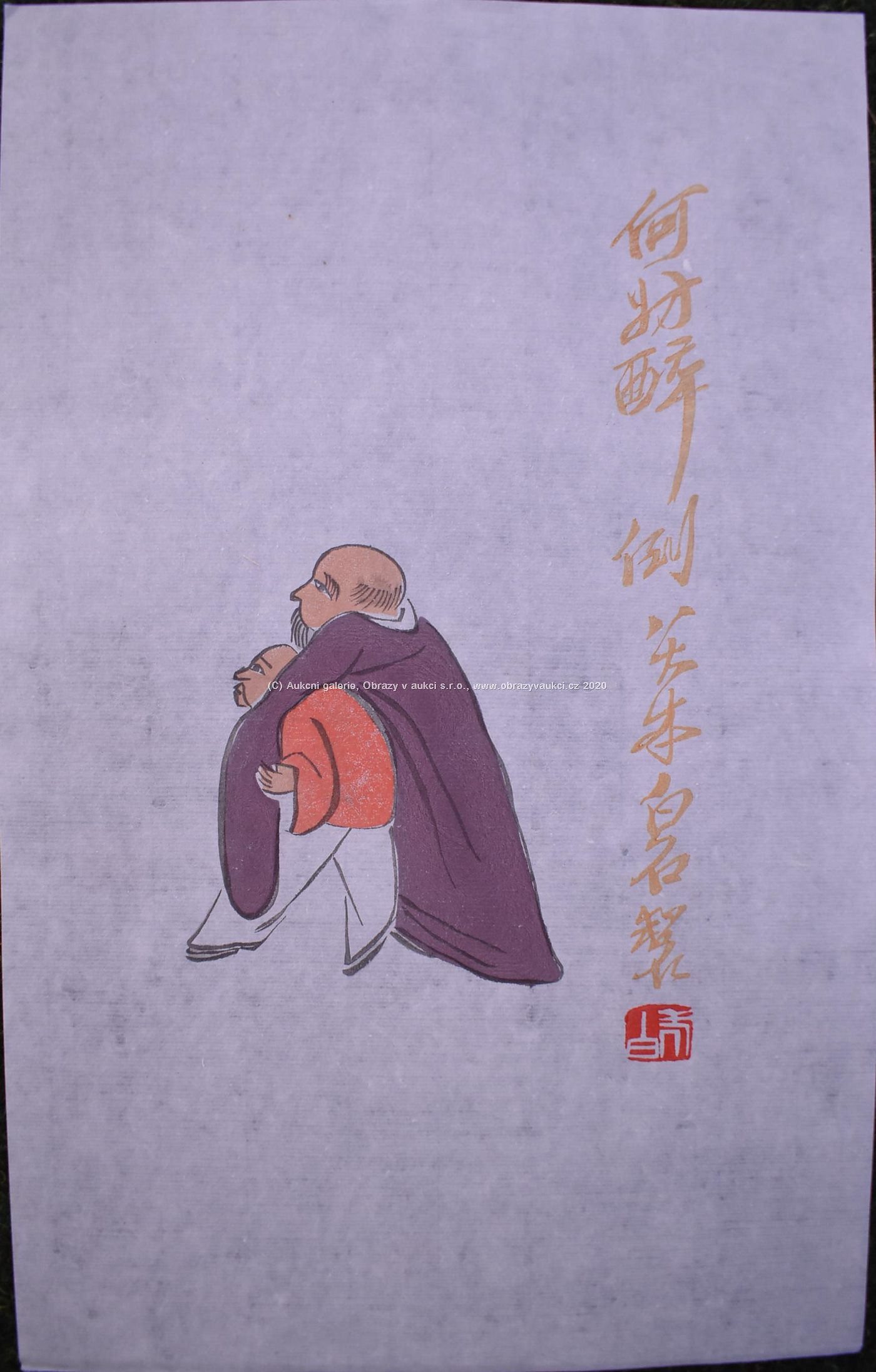 Bai-shi Qi (Čchi Paj-š´) - Co způsobila čínská pálenka