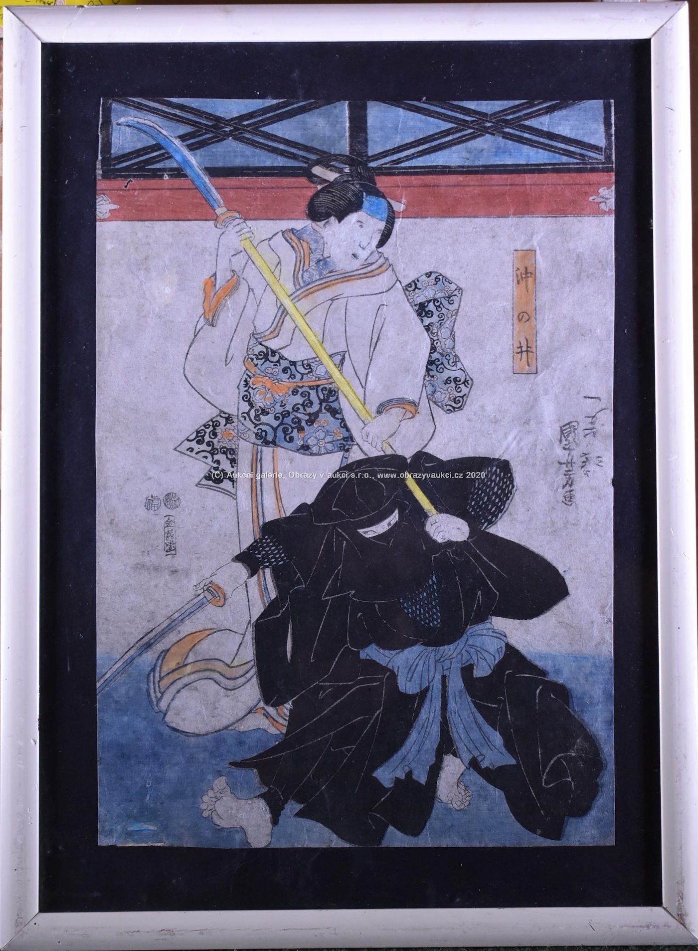 Kunisada - Černý samuraj