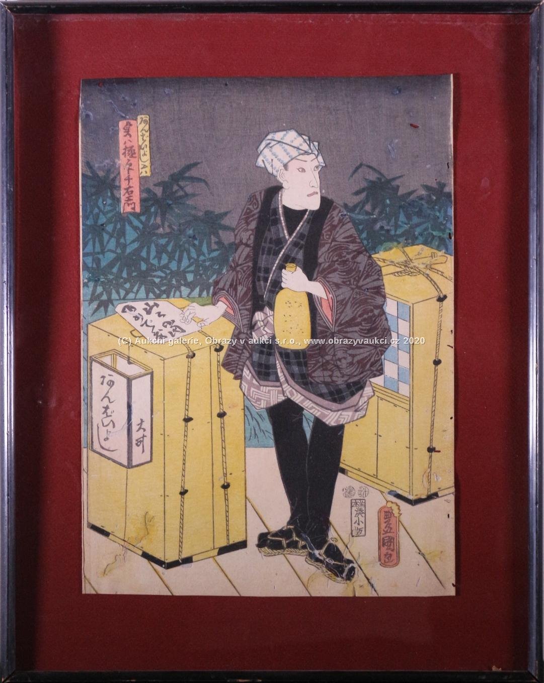 Kunisada - Pošťák se saké