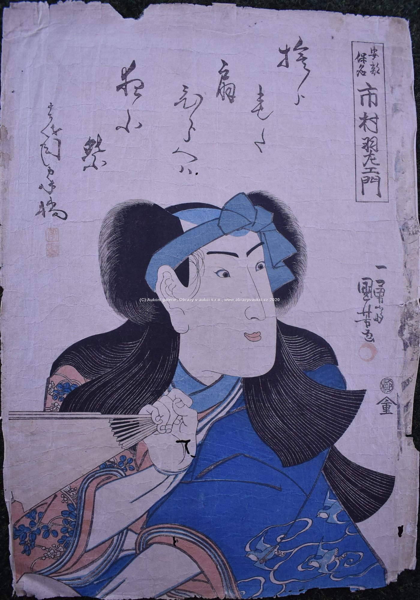 Kunijoshi Utagawa - Portrét herce