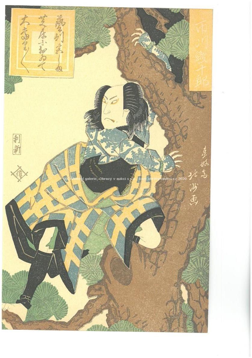 Čínský umělec 16. stol. - Samurajové a monstra - 5x staročínský barevný dřevoryt