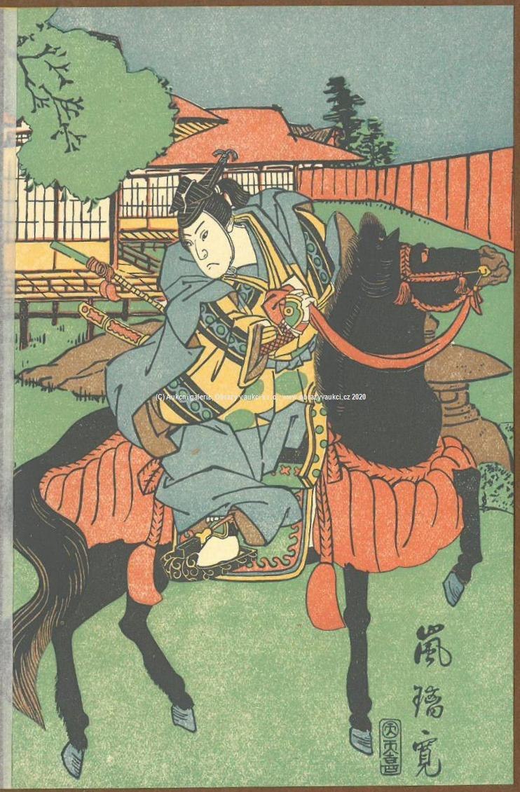 Asie 20. století - 5x samurajové