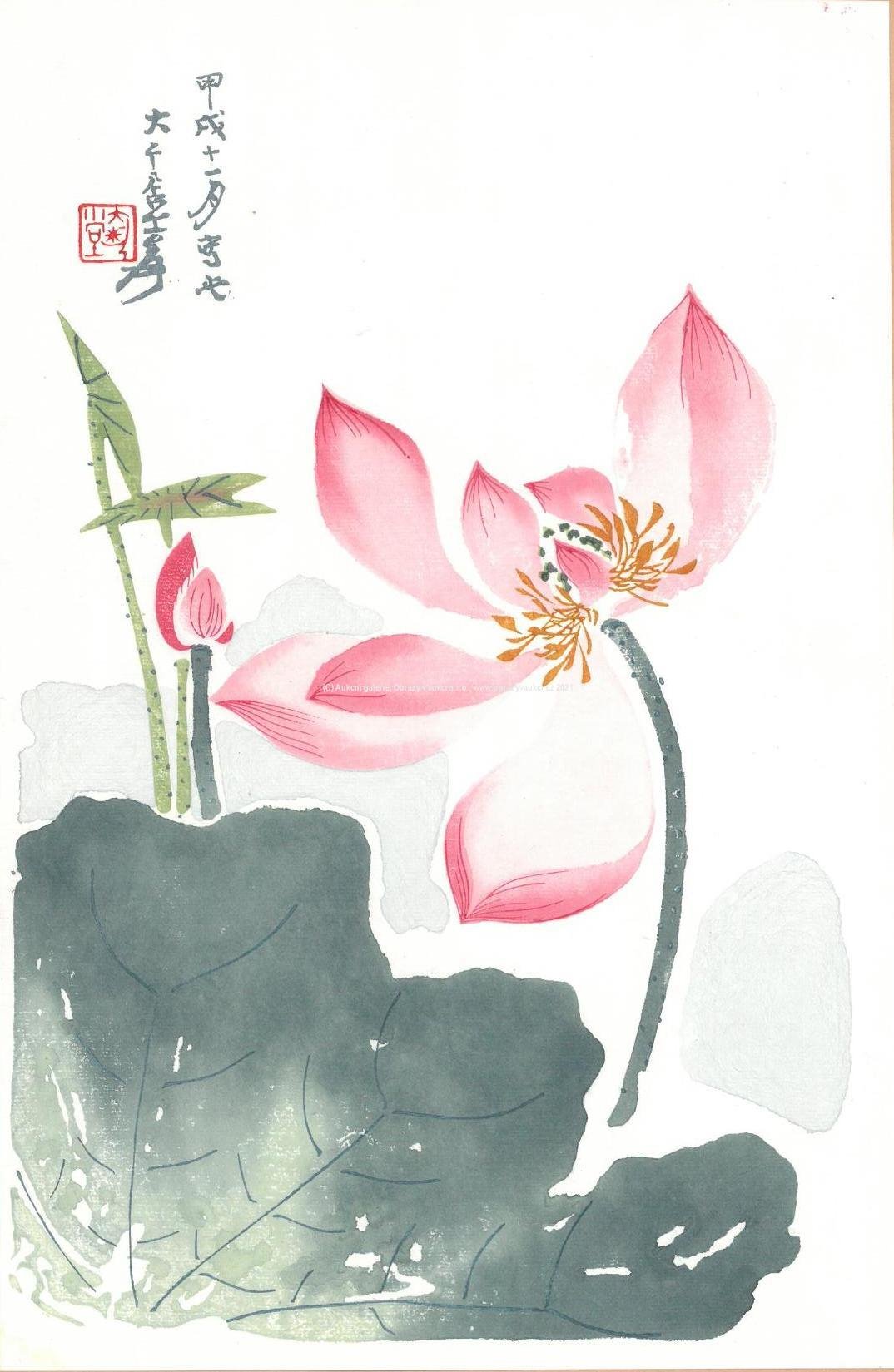 Bai-shi Qi (Čchi Paj-š´) - Magnolia