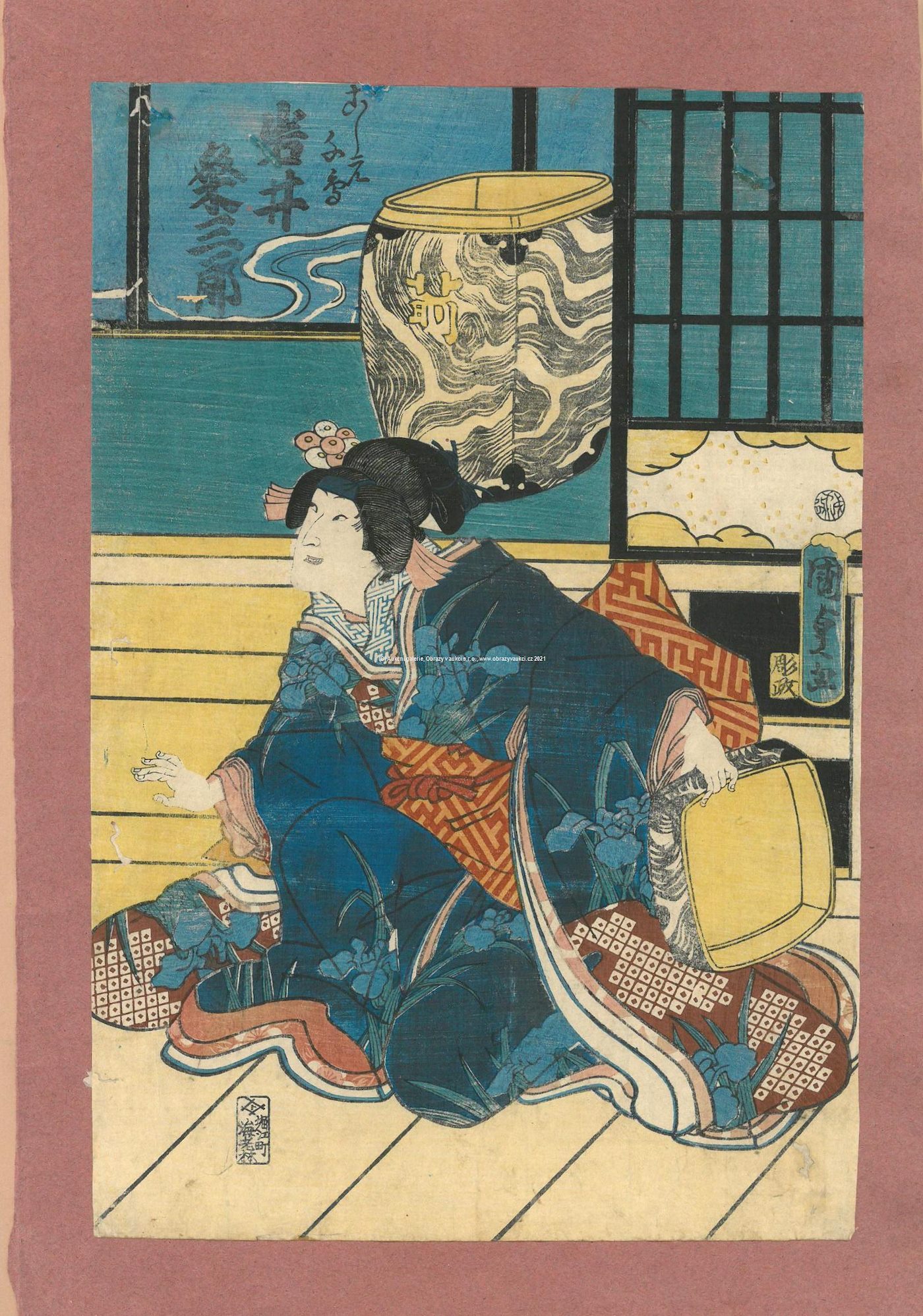 Kunisada - Pokora