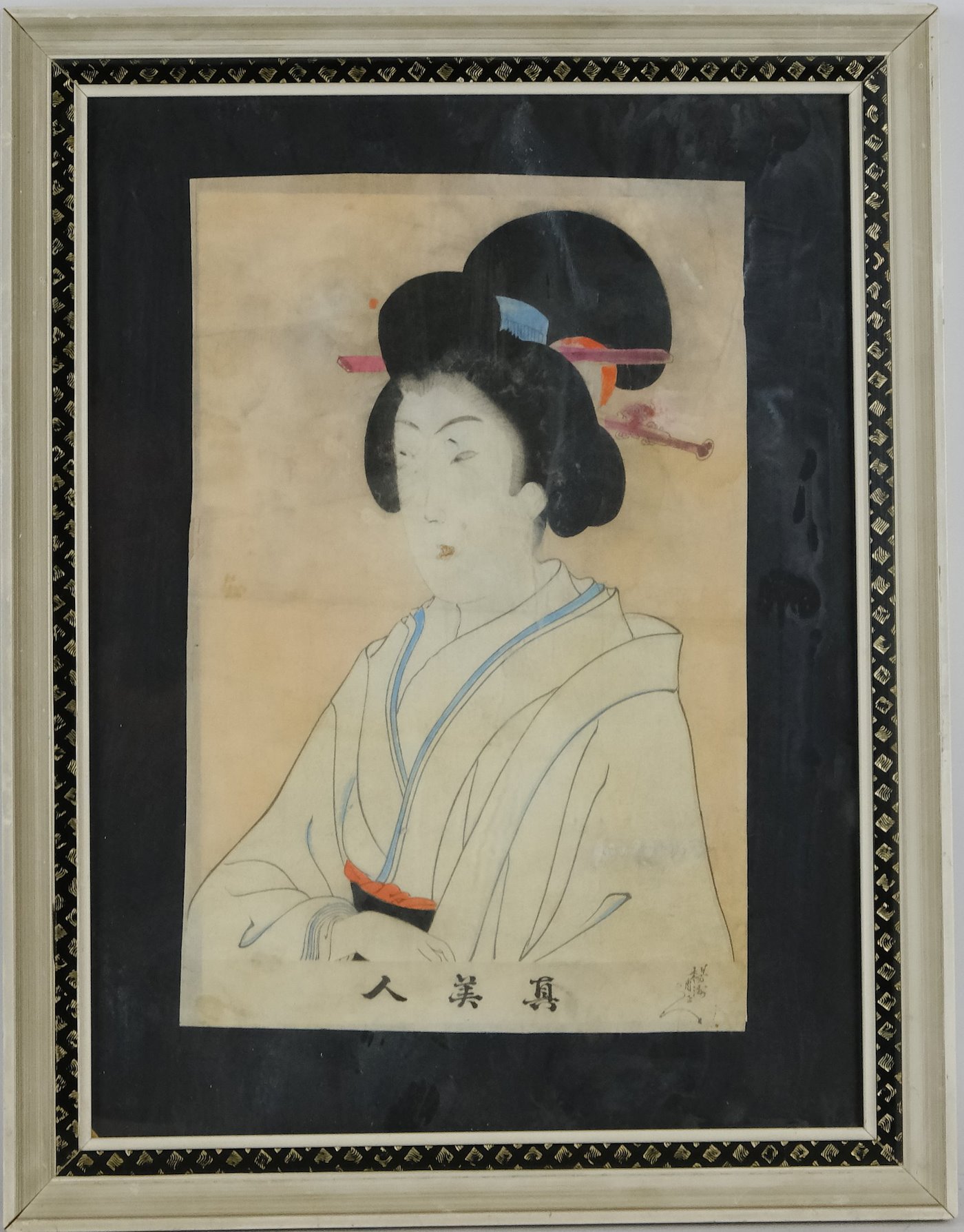 Kunisada - Geisha
