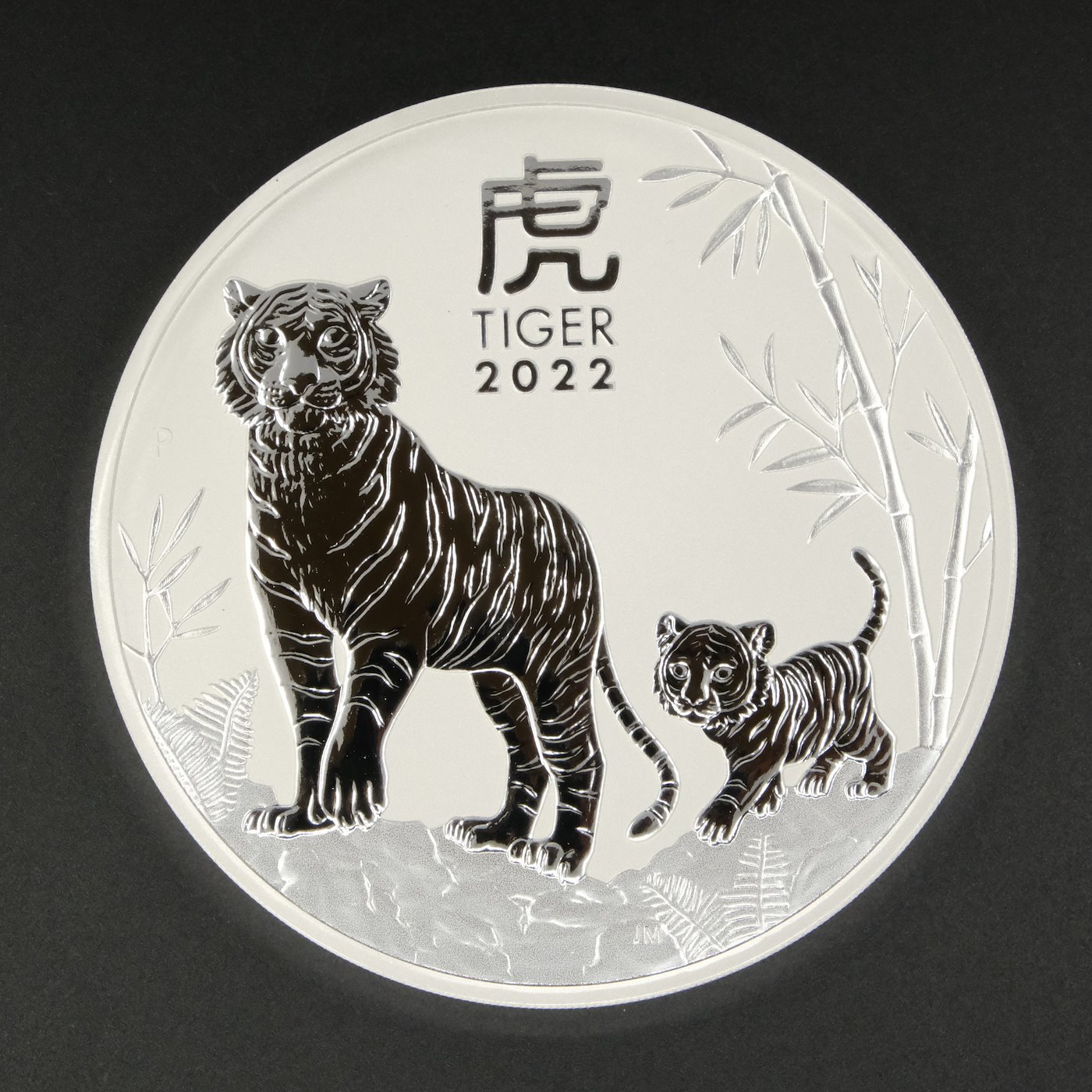 Mince - Stříbrná  1 kilová mince rok Tygra Austrálie Alžběta II., stříbro 999/1000, hrubá hmotnost 1000g