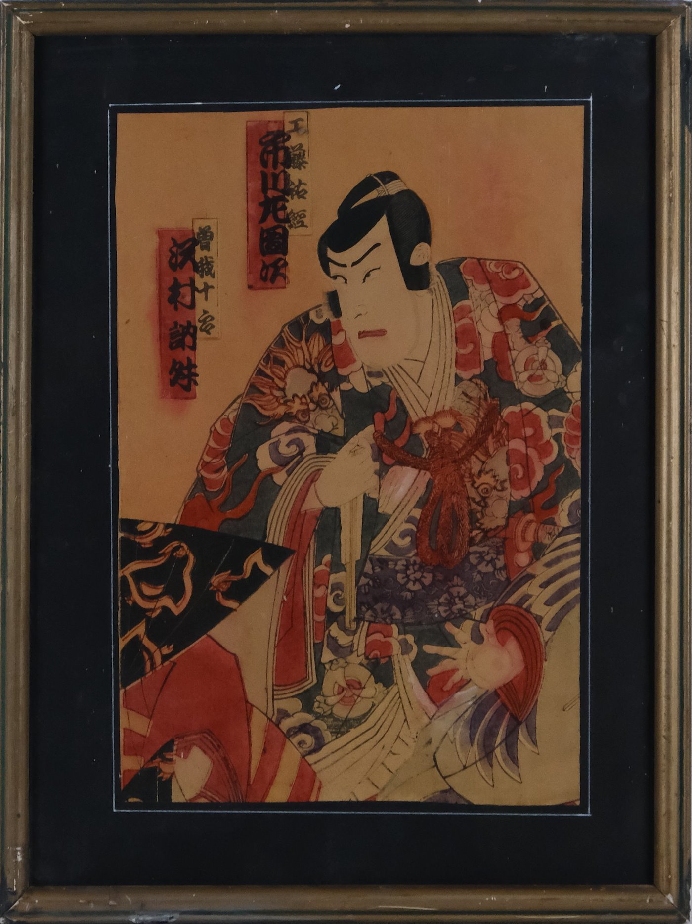 Kunisada - Kimono bojovníka