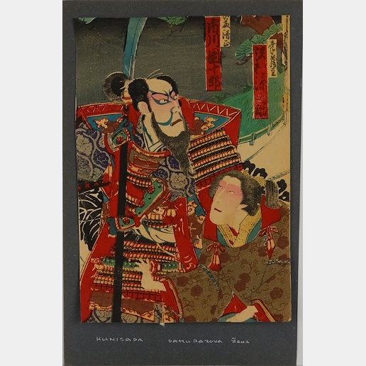 Kunisada - Samurajova žena