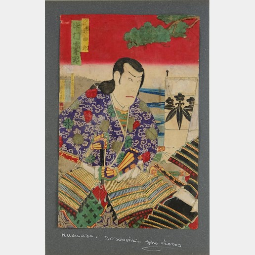 Kunisada - Bojovník a jeho výstroj