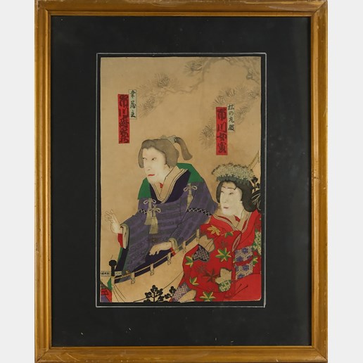Kunisada - Dialog v kimonech