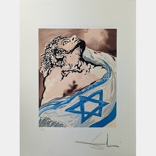 Salvador Dalí - Aliyah