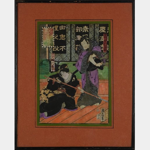 Kunisada - Samuraj a jeho žák